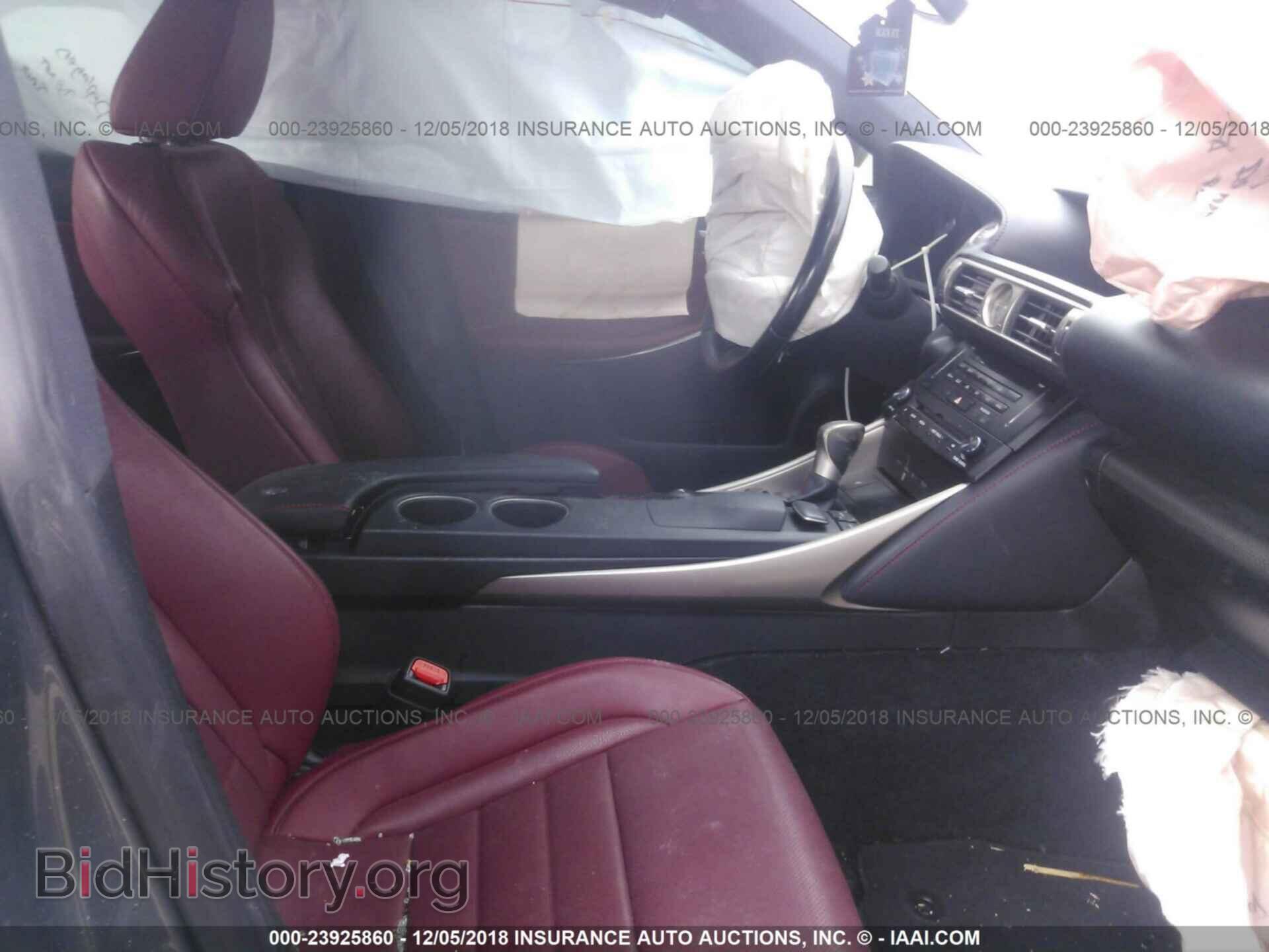 2014 LEXUS IS - VIN: JTHBF1D28E5004007 - Photo 5
