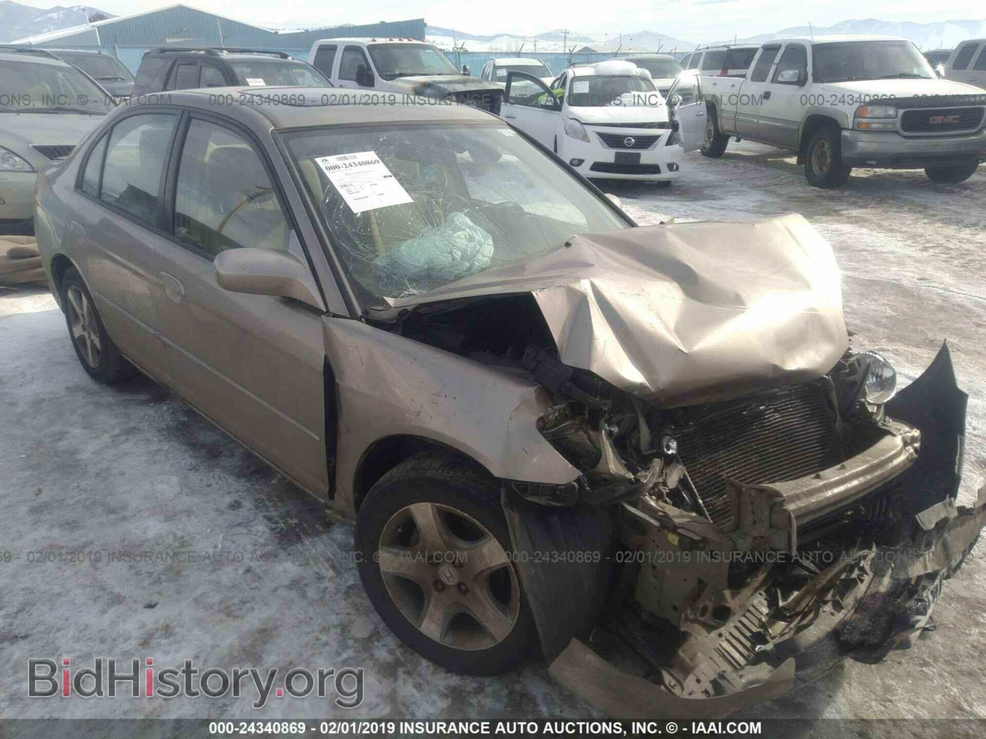 Фотография 2HGES26795H516779 - HONDA CIVIC 2005