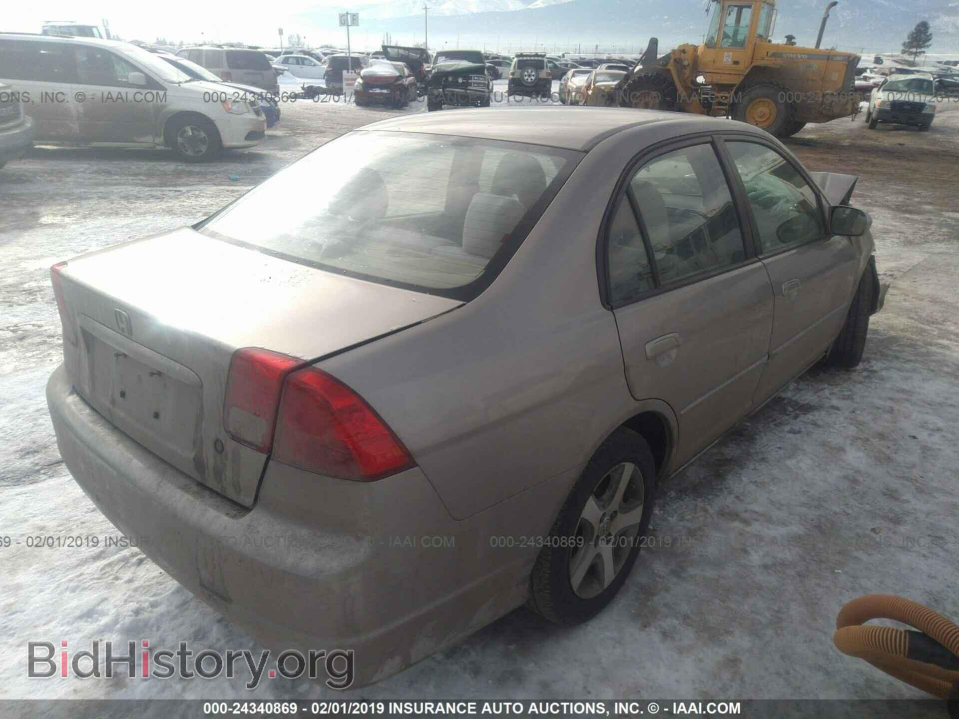 2005 HONDA CIVIC - VIN: 2HGES26795H516779 - Фото 4