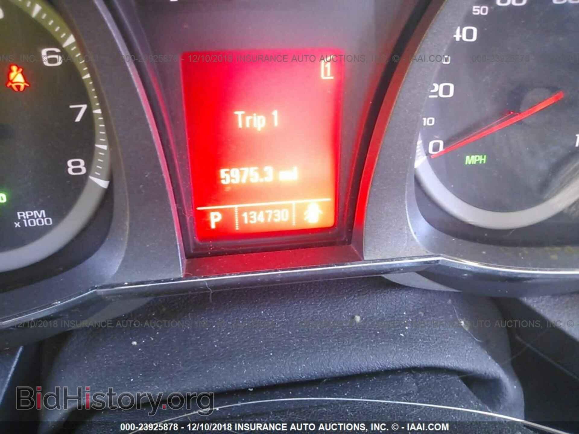2011 GMC TERRAIN - VIN: 2CTFLTEC2B6335040 - Photo 7