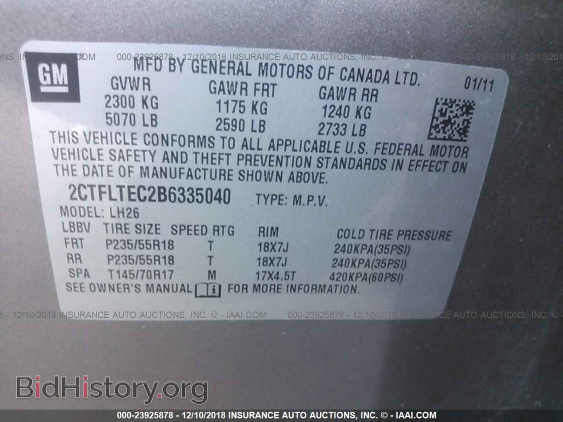 2011 GMC TERRAIN - VIN: 2CTFLTEC2B6335040 - Photo 9