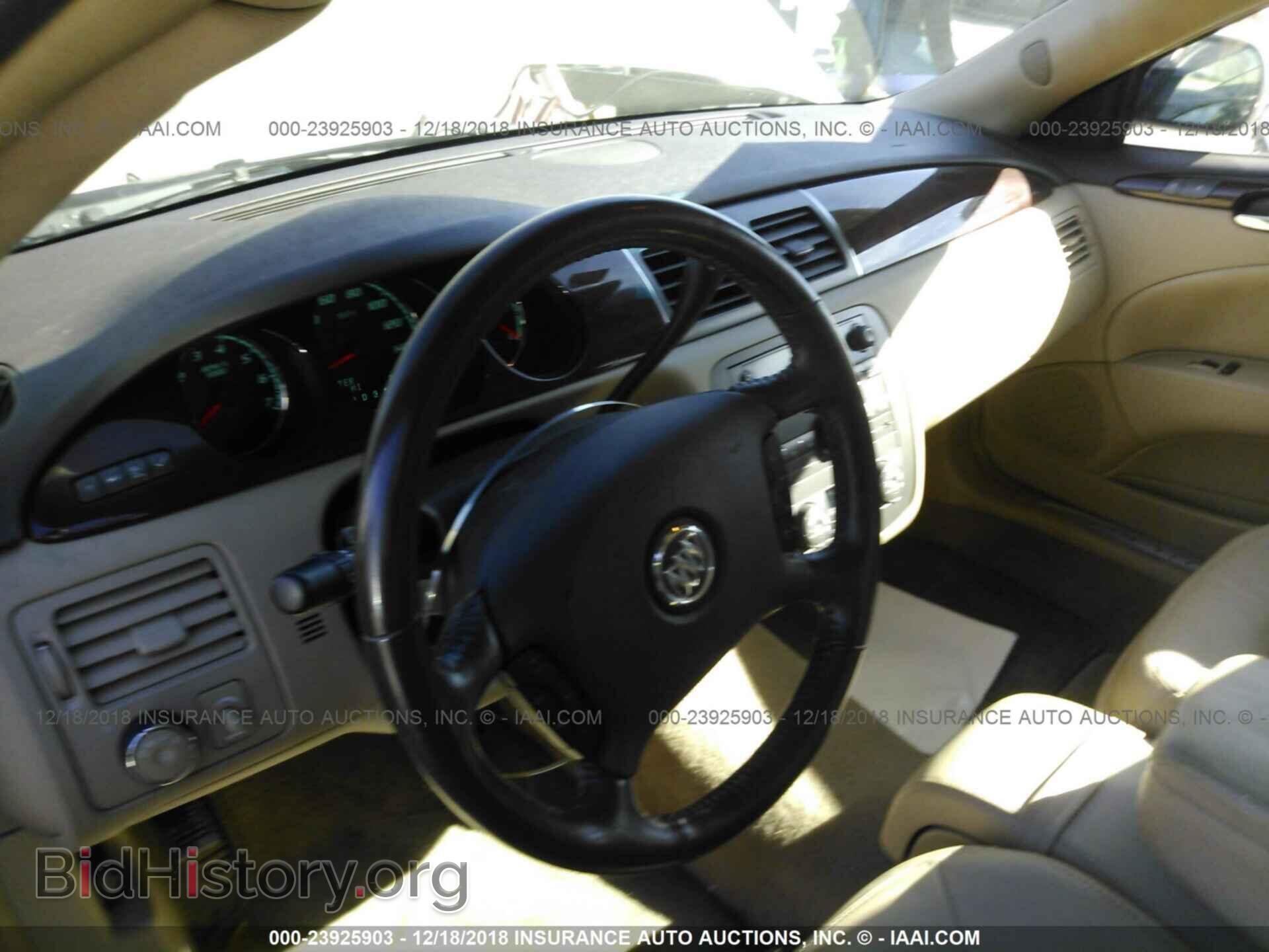 2010 BUICK LUCERNE - VIN: 1G4HC5EM4AU105598 - Фото 5