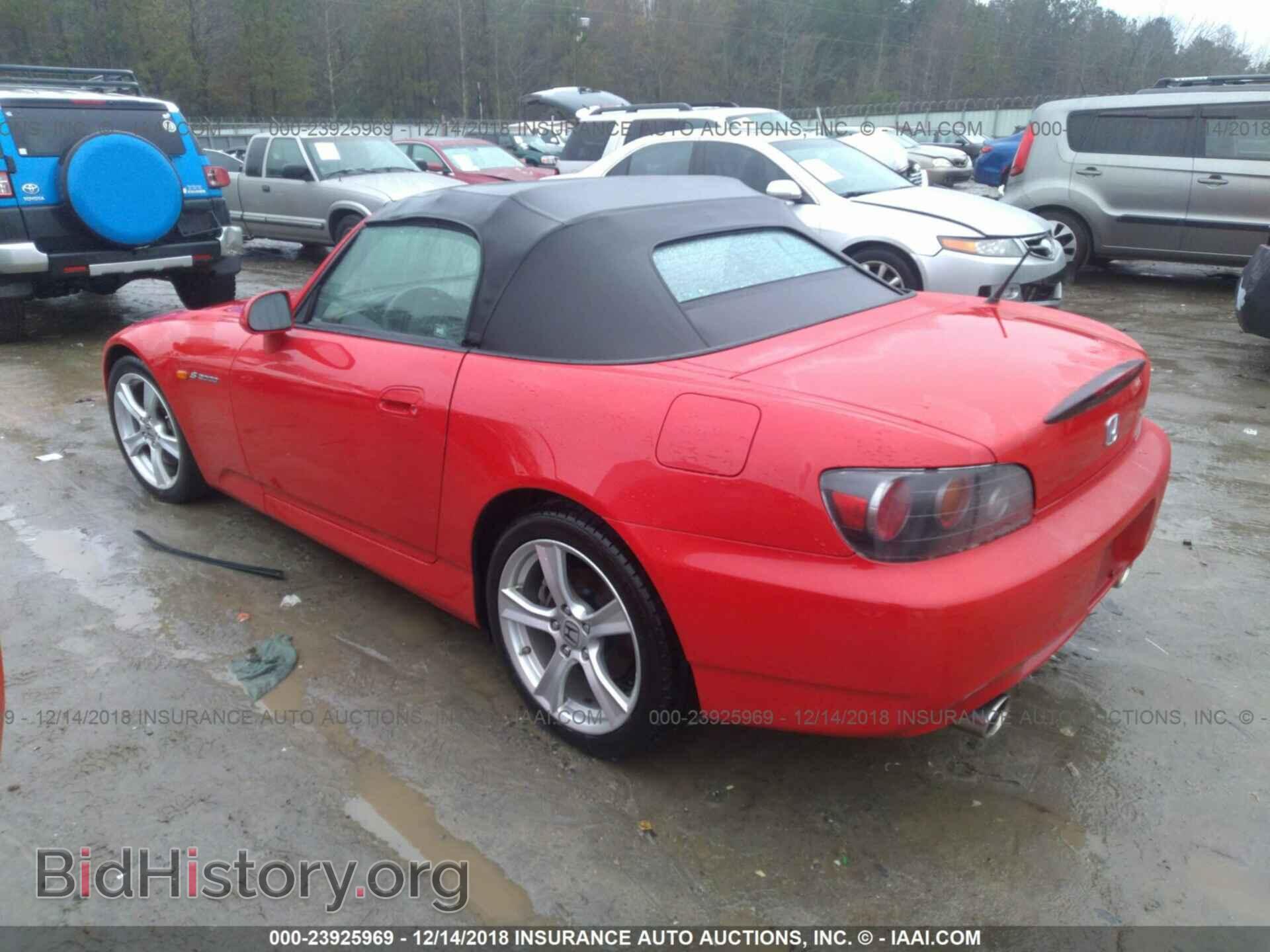 2008 HONDA S2000 - VIN: JHMAP21418S001928 - Фото 3