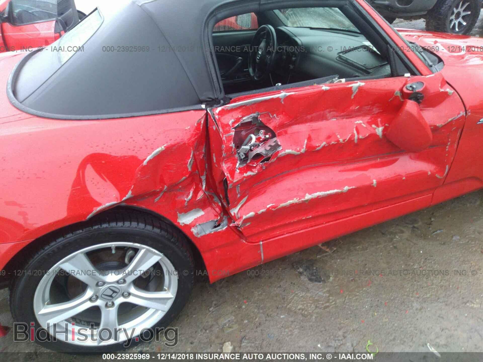2008 HONDA S2000 - VIN: JHMAP21418S001928 - Фото 6