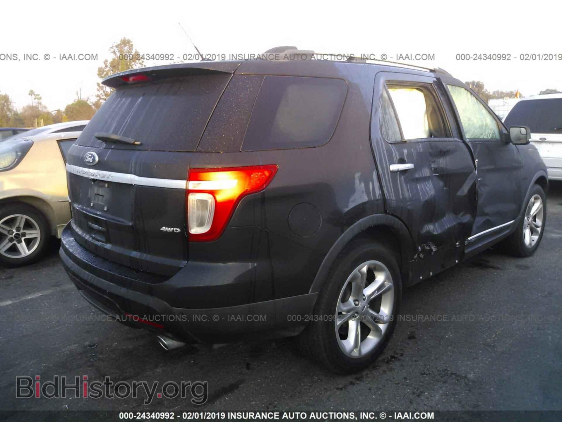 2014 RAM 1500 - VIN: 1C6RR7FT8ES362409 - Фото 4
