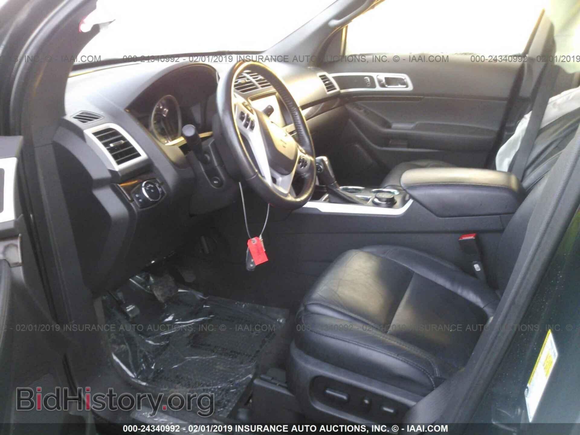 2014 RAM 1500 - VIN: 1C6RR7FT8ES362409 - Фото 5