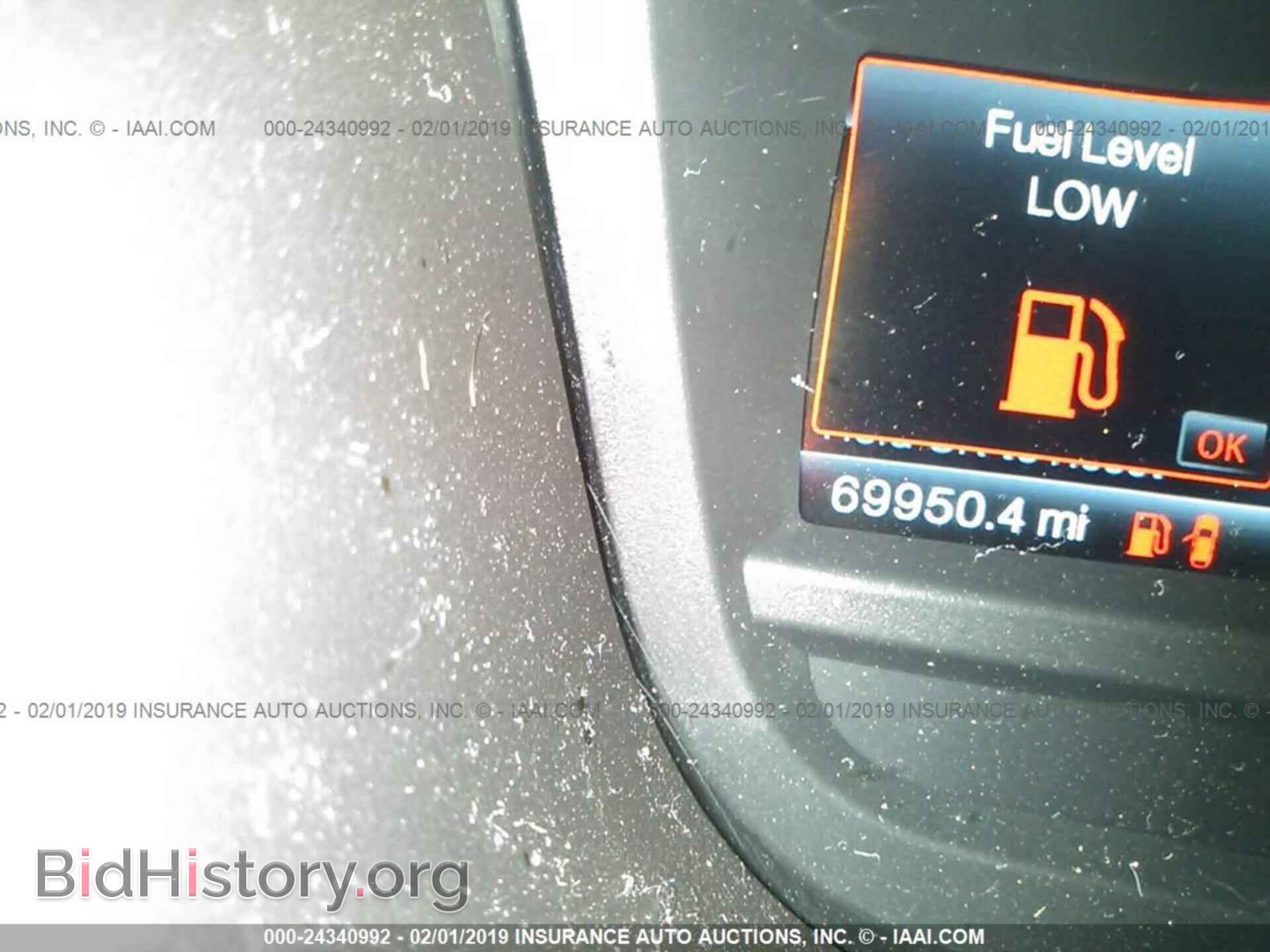 2014 RAM 1500 - VIN: 1C6RR7FT8ES362409 - Фото 7