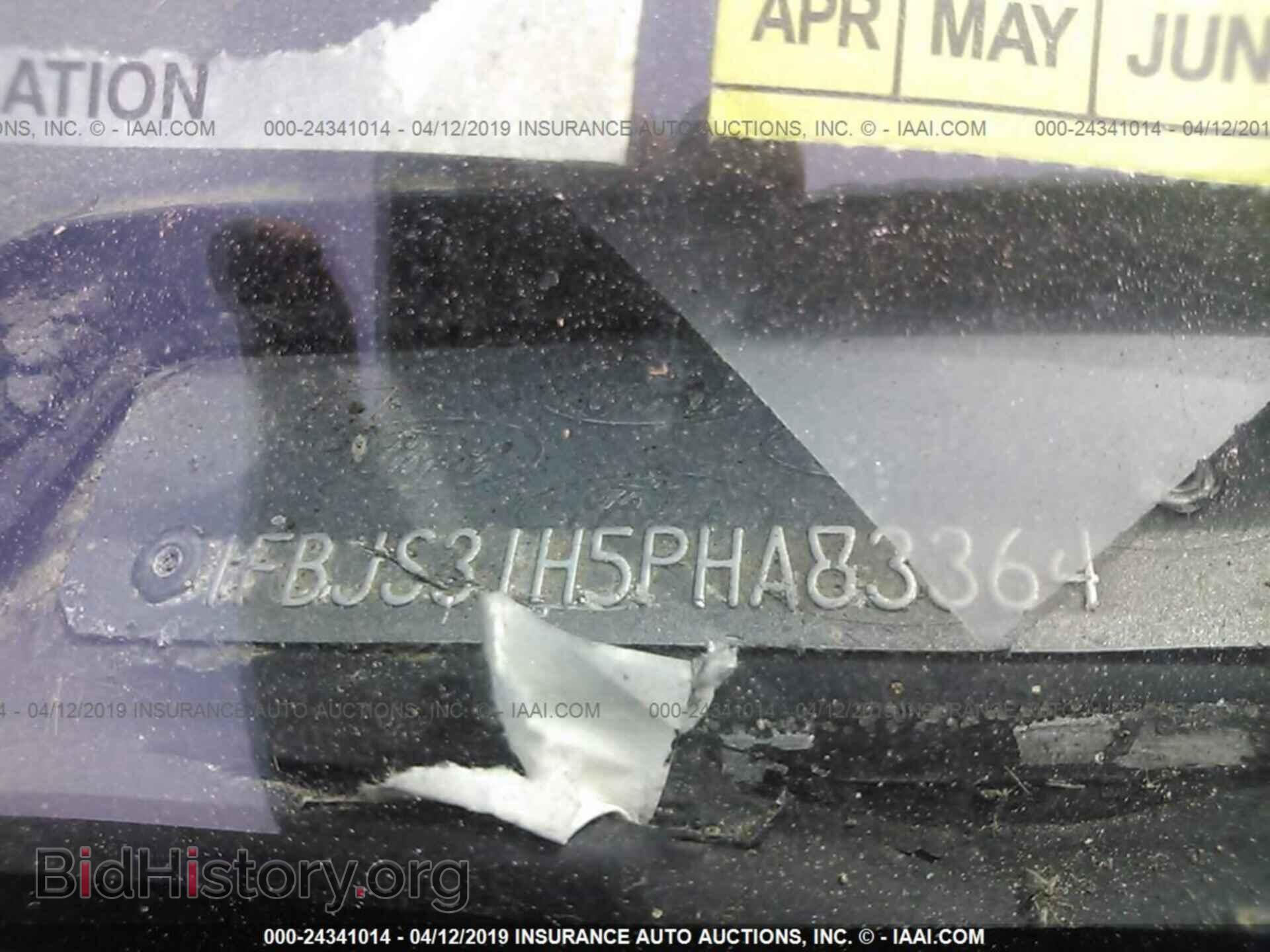 1993 FORD ECONOLINE - VIN: 1FBJS31H5PHA83364 - Photo 9