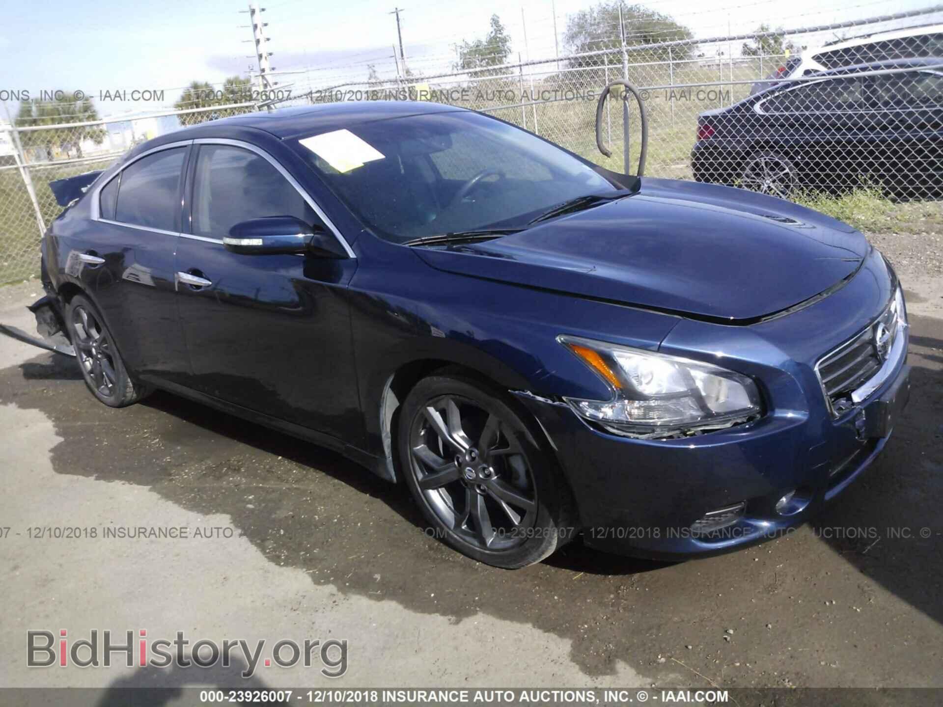 Фотография 1N4AA5AP7EC498753 - NISSAN MAXIMA 2014