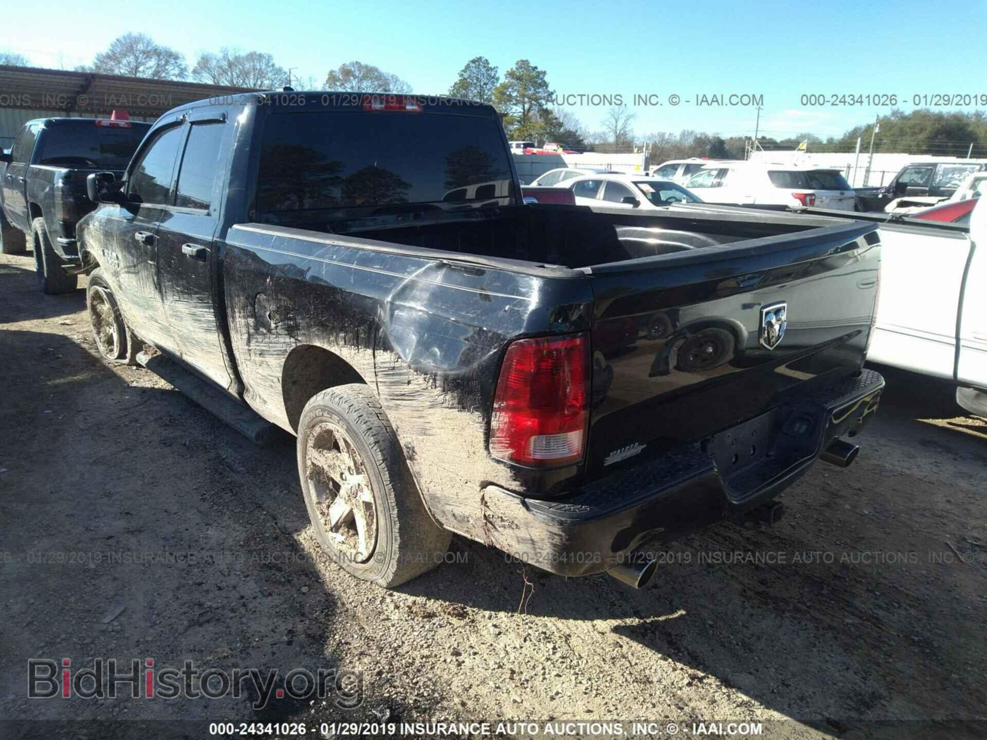 2013 RAM 1500 - VIN: 1C6RR6FT9DS547173 - Фото 3
