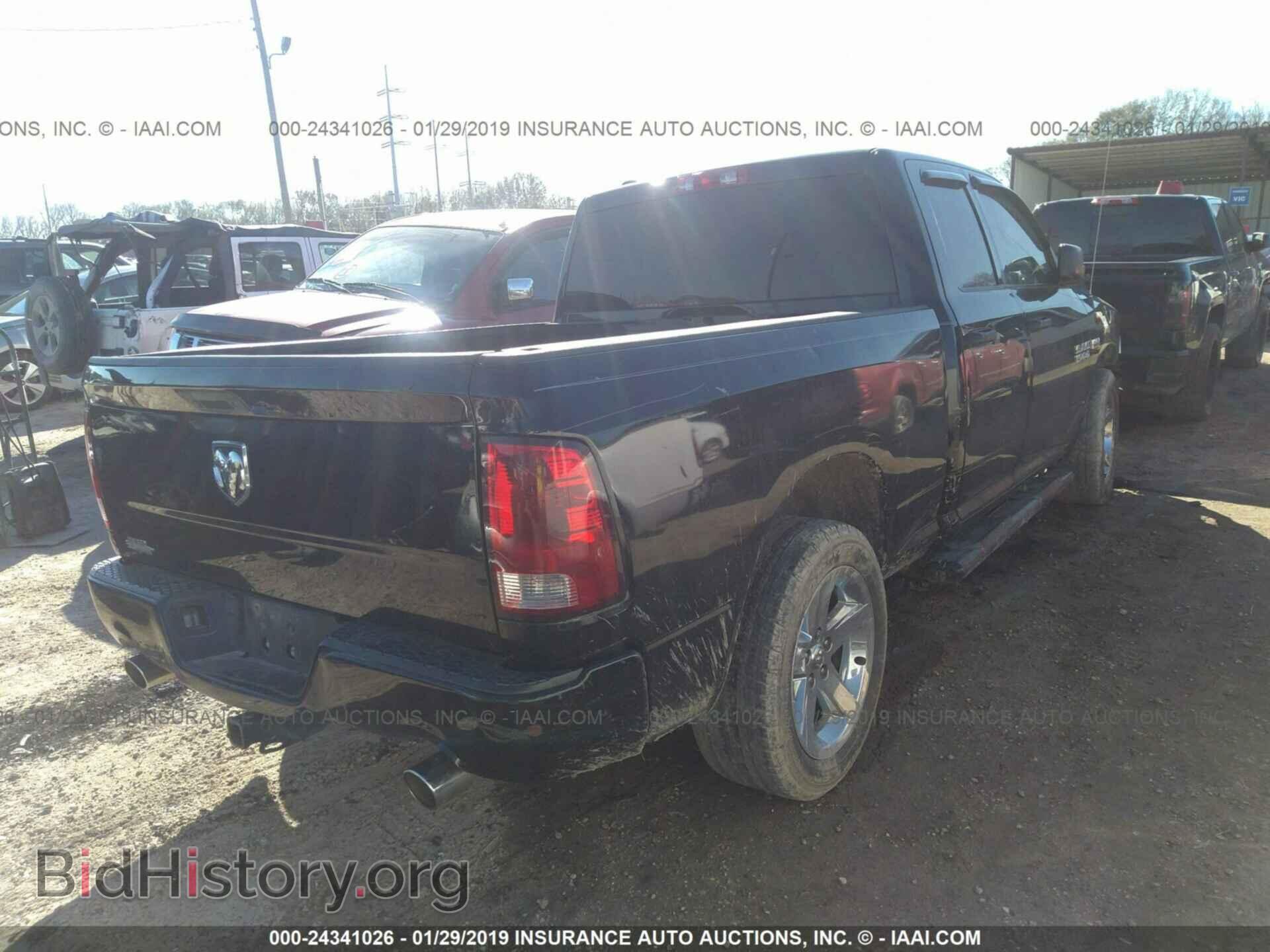 2013 RAM 1500 - VIN: 1C6RR6FT9DS547173 - Фото 4