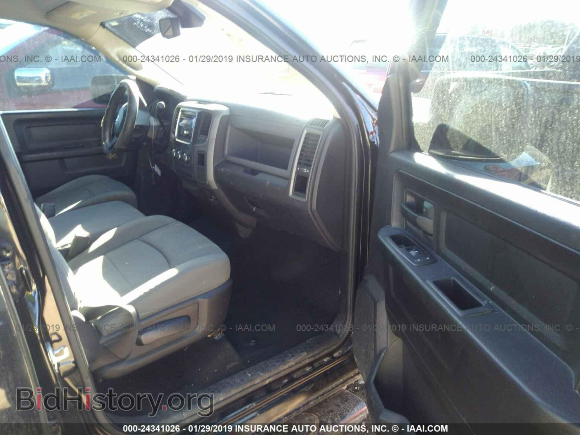 2013 RAM 1500 - VIN: 1C6RR6FT9DS547173 - Фото 5