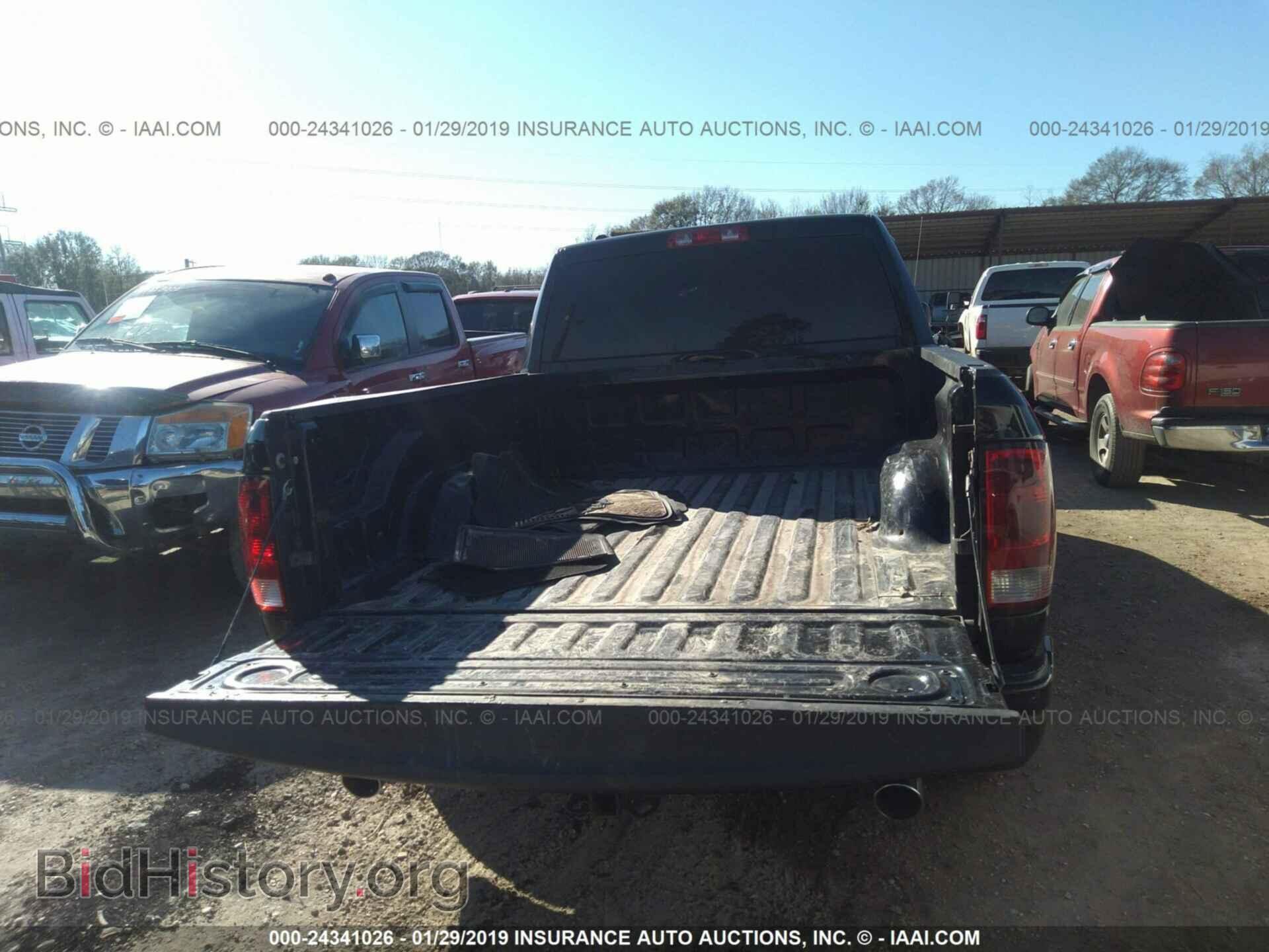 2013 RAM 1500 - VIN: 1C6RR6FT9DS547173 - Фото 8
