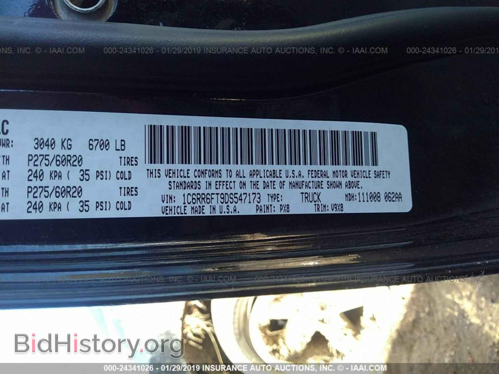 2013 RAM 1500 - VIN: 1C6RR6FT9DS547173 - Фото 9