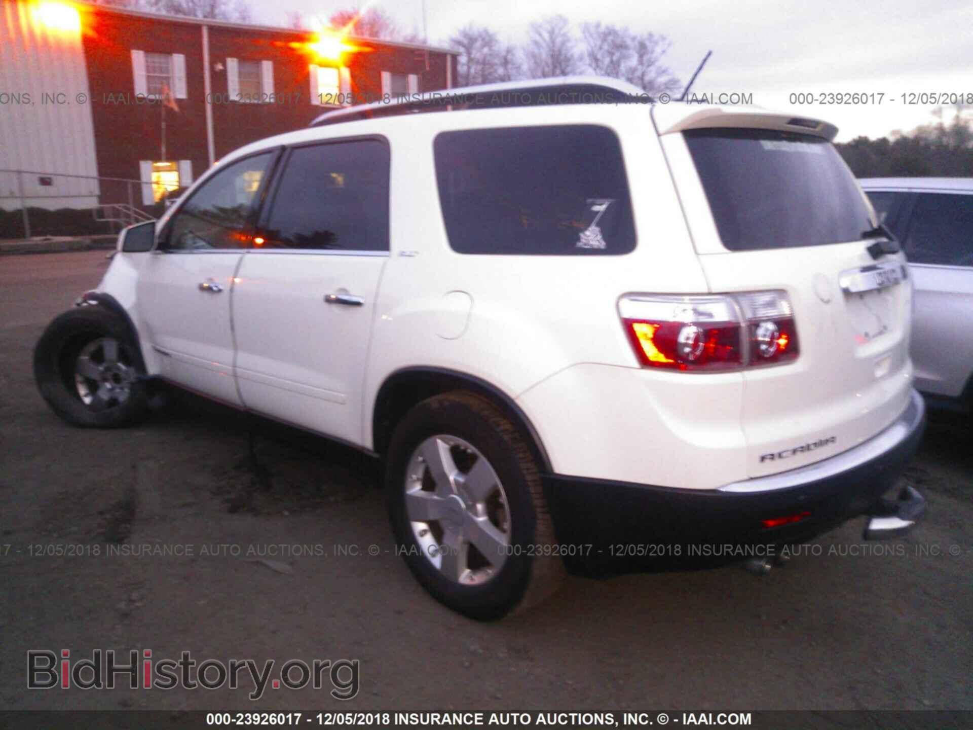 2008 GMC ACADIA - VIN: 1GKEV33748J128222 - Фото 3