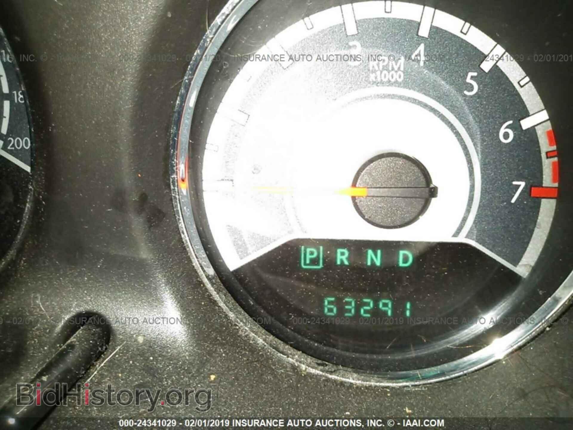 2013 CHRYSLER 200 - VIN: 1C3CCBAG2DN728623 - Фото 7