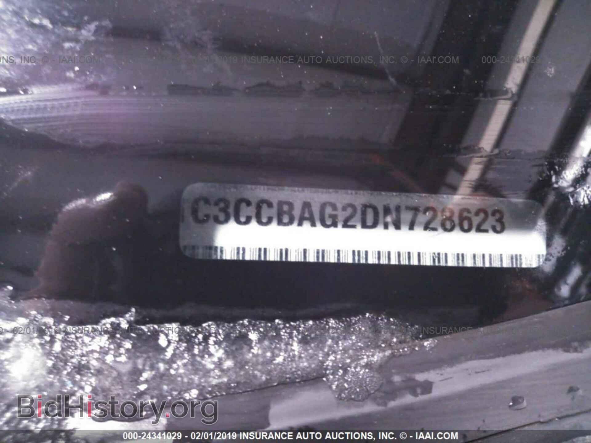2013 CHRYSLER 200 - VIN: 1C3CCBAG2DN728623 - Фото 9