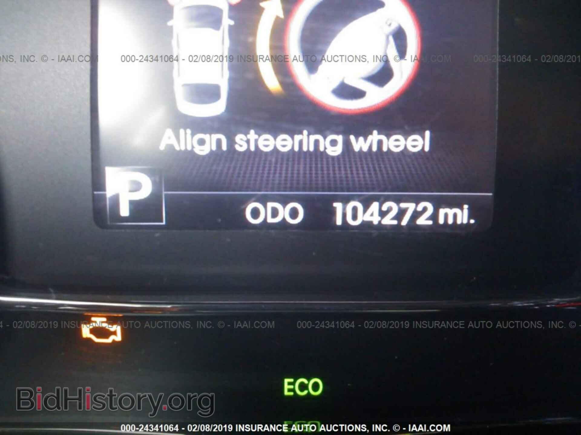 2011 KIA OPTIMA - VIN: KNAGR4A69B5134295 - Фото 7