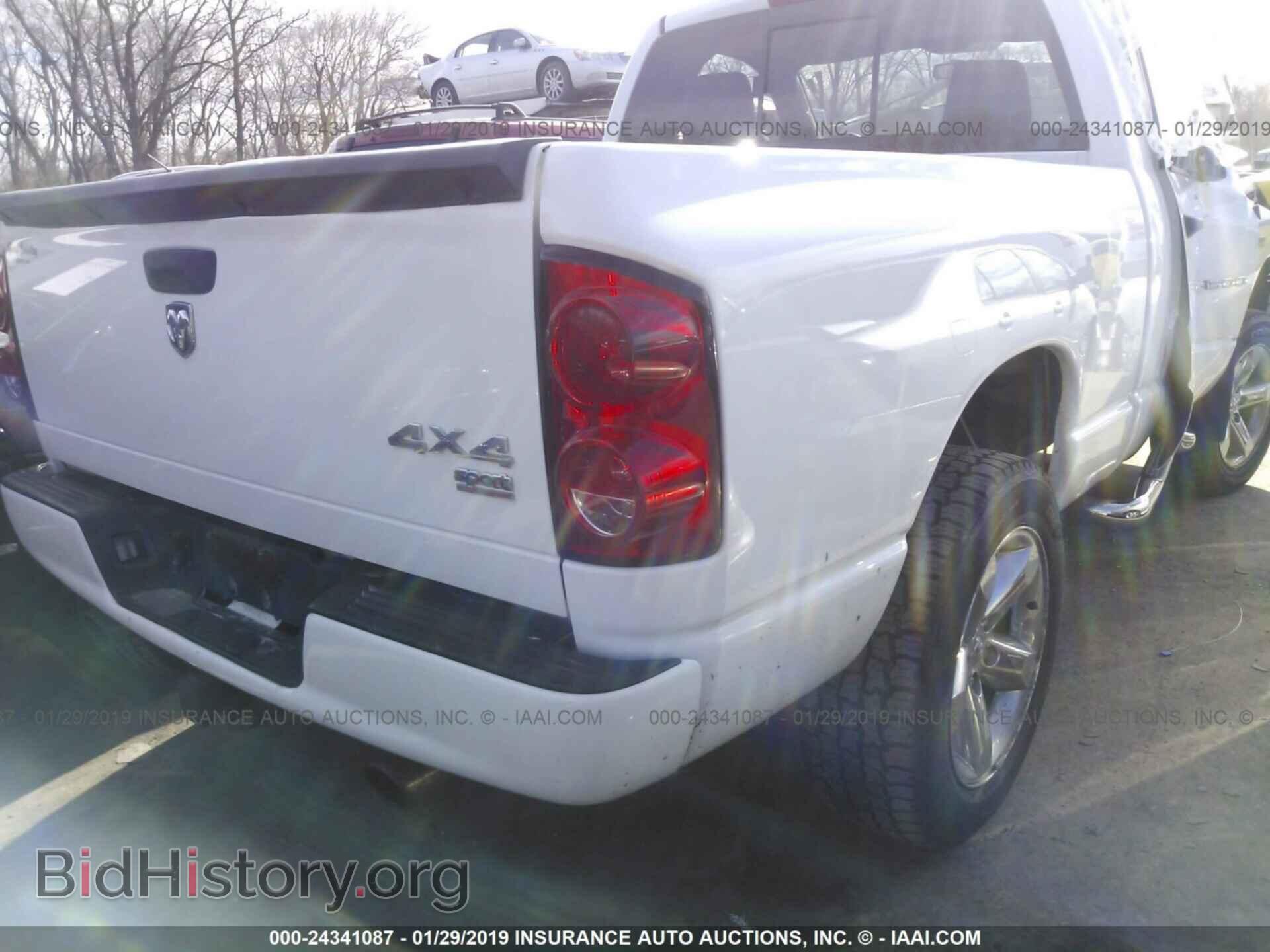 2007 DODGE RAM 1500 - VIN: 1D7HU16227J640078 - Фото 4