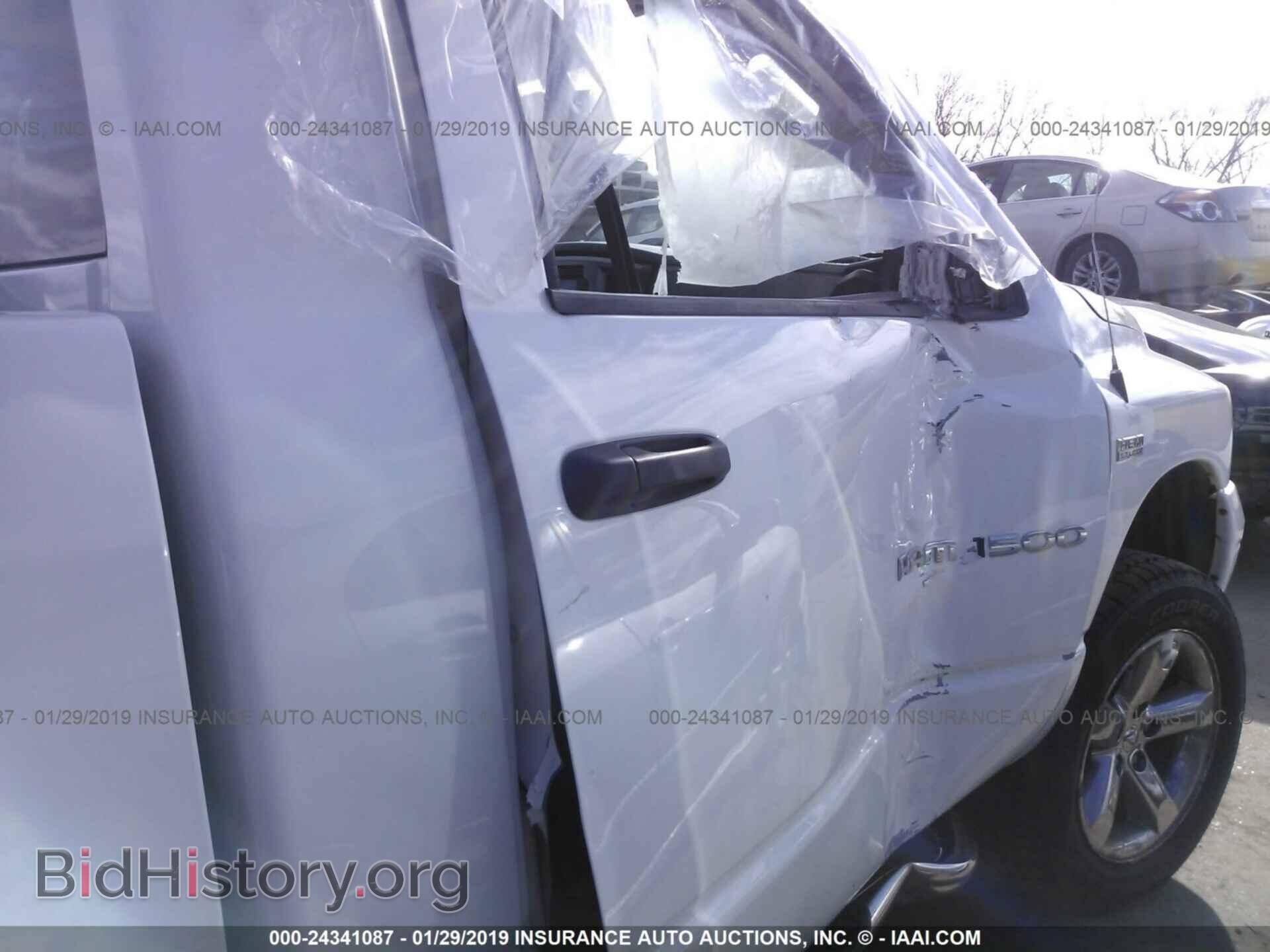 2007 DODGE RAM 1500 - VIN: 1D7HU16227J640078 - Фото 6