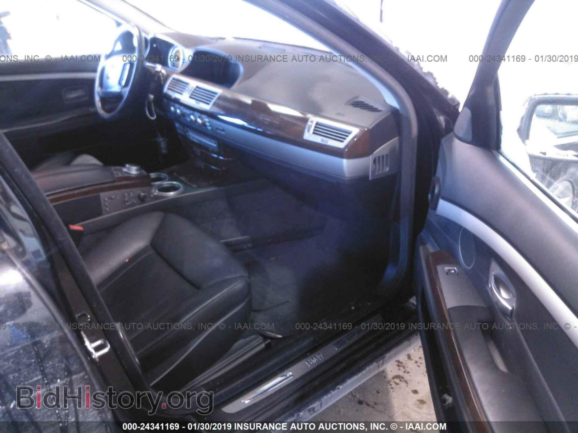 2006 BMW 750 - VIN: WBAHN83576DT62352 - Фото 5