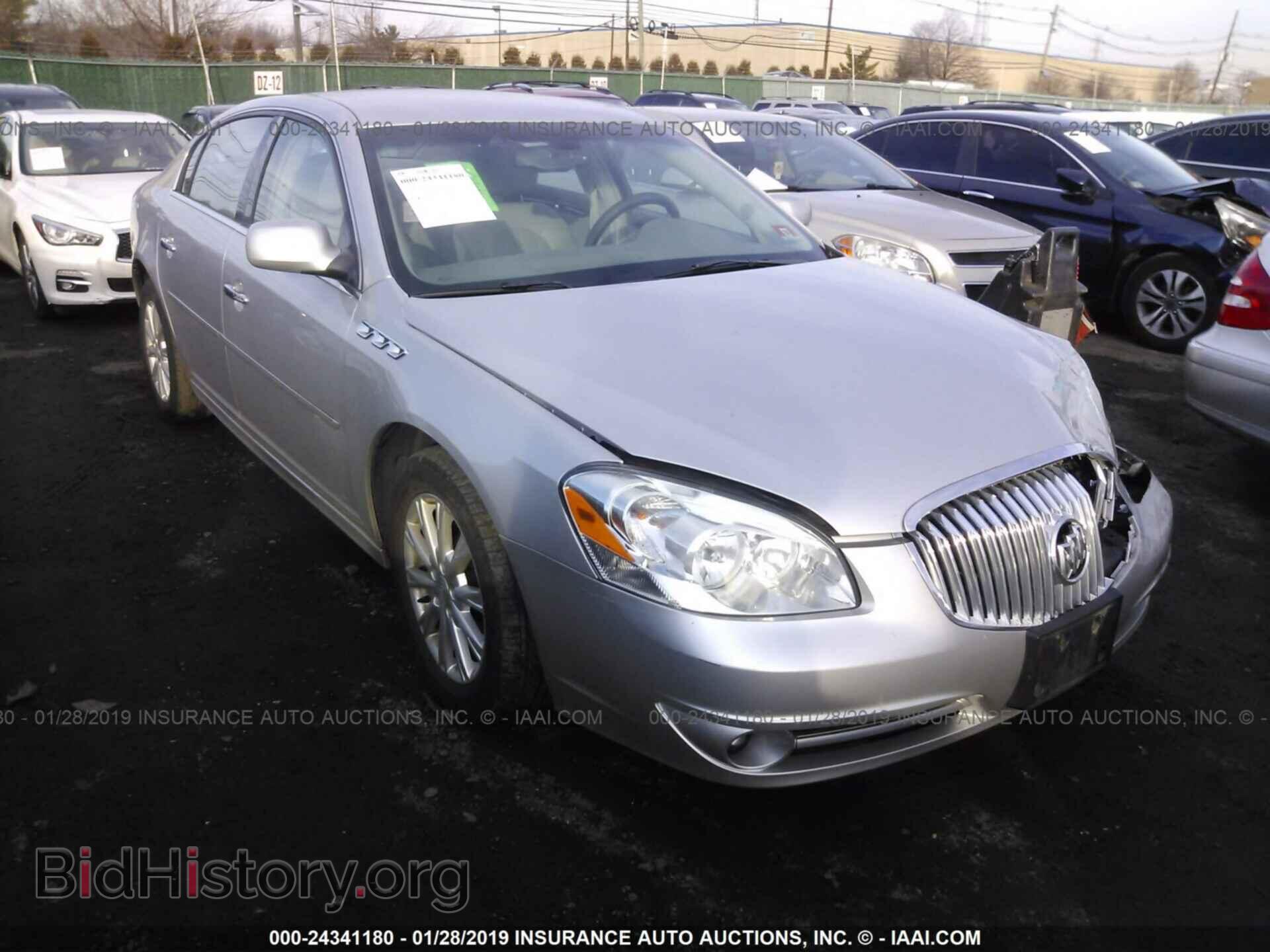 Photo 1G4HC5EM3BU149237 - BUICK LUCERNE 2011