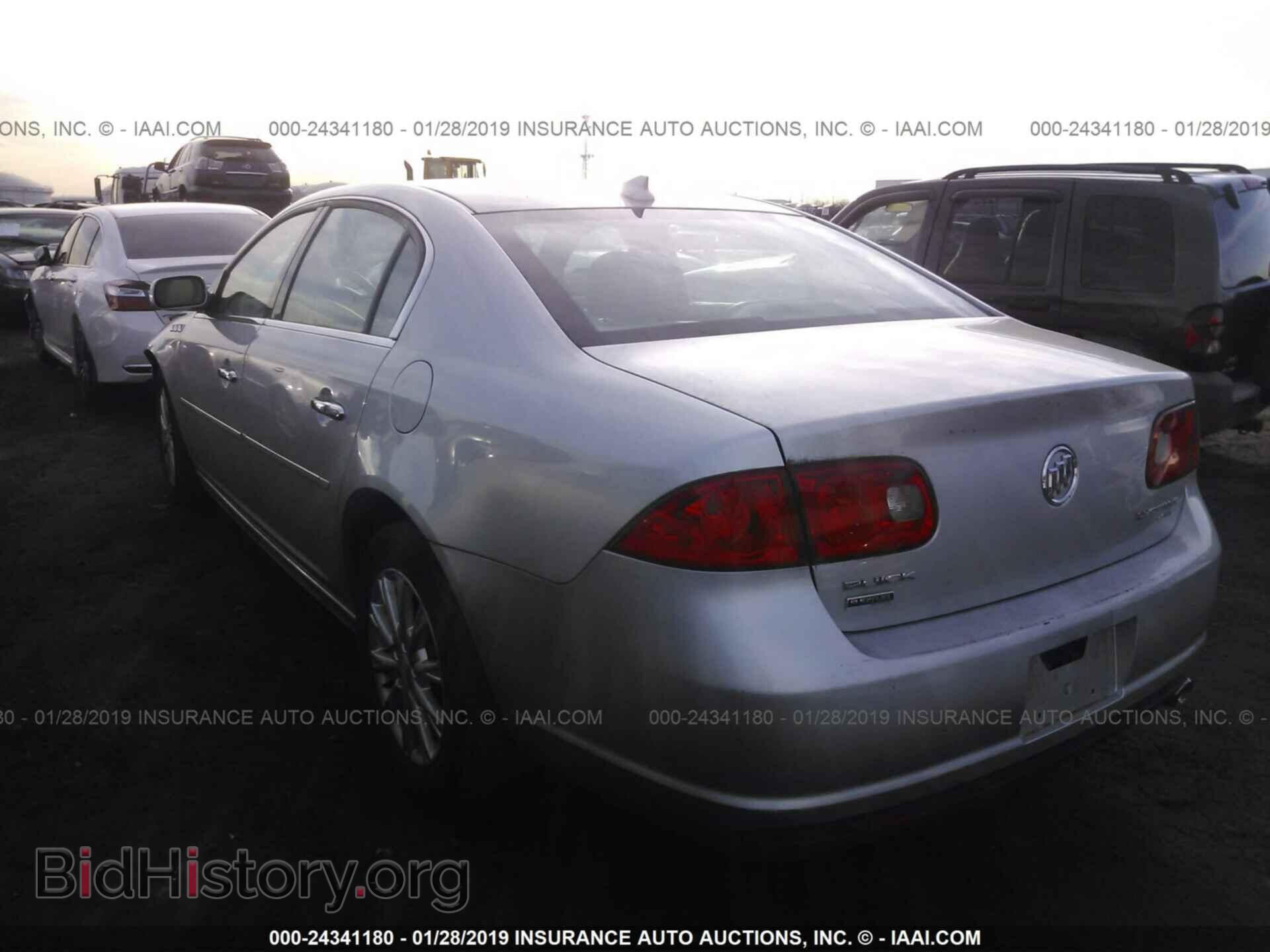 2011 BUICK LUCERNE - VIN: 1G4HC5EM3BU149237 - Фото 3