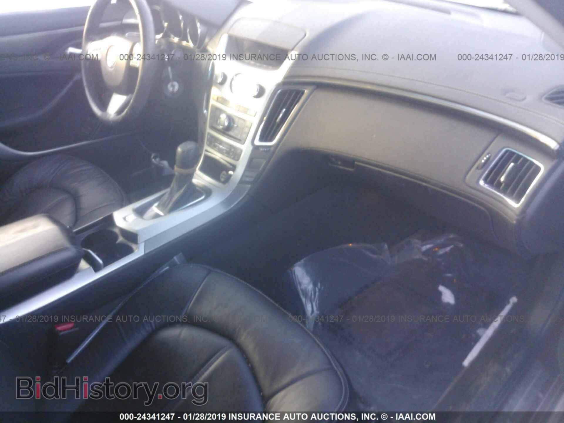 2012 CADILLAC CTS - VIN: 1G6DC5E50C0104425 - Фото 5