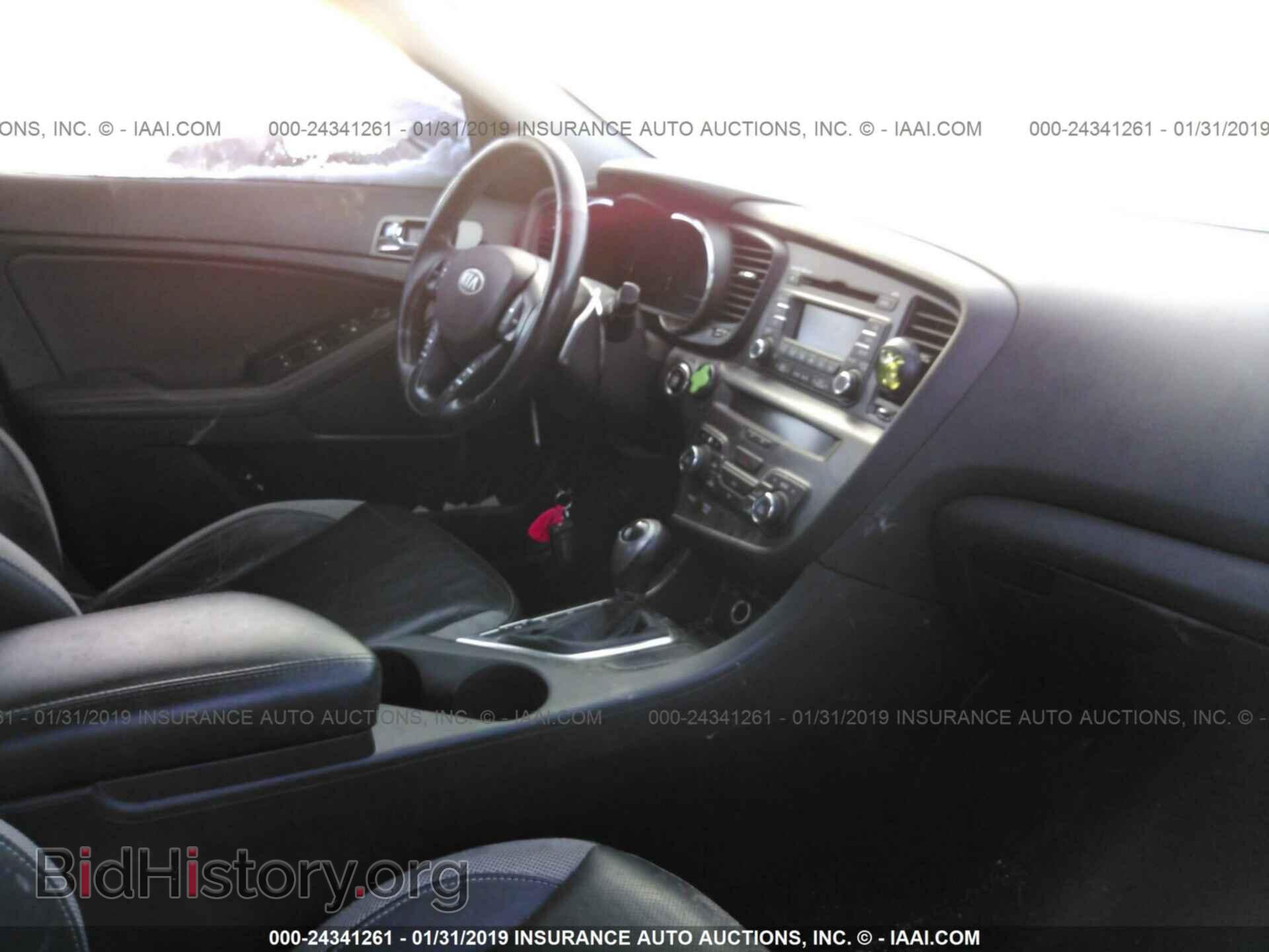 2013 KIA OPTIMA - VIN: 5XXGR4A66DG136295 - Photo 5