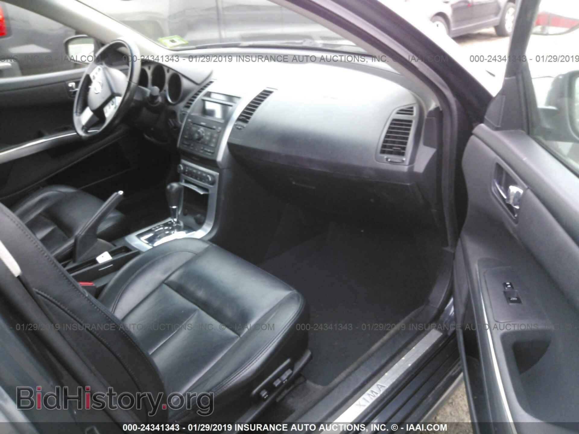 2008 NISSAN MAXIMA - VIN: 1N4BA41E48C804101 - Фото 5