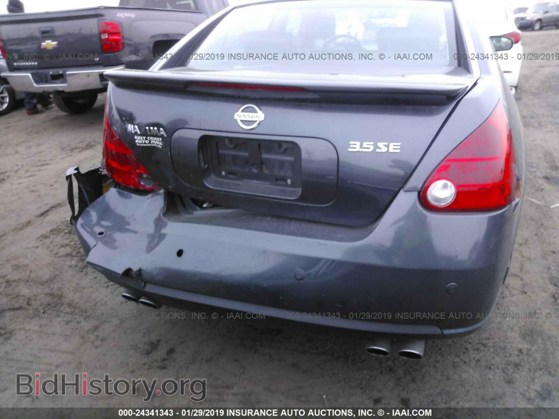 2008 NISSAN MAXIMA - VIN: 1N4BA41E48C804101 - Фото 6