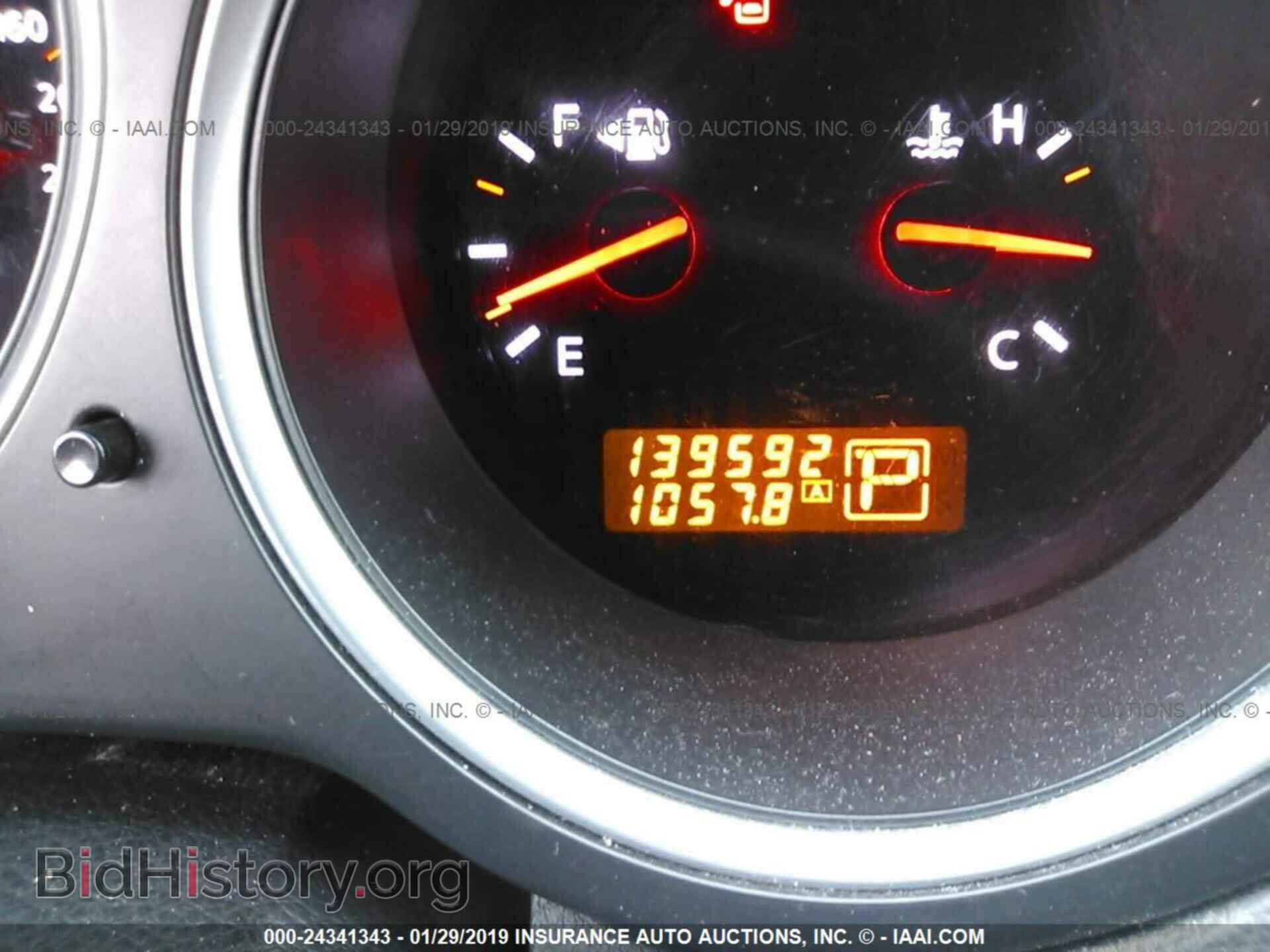 2008 NISSAN MAXIMA - VIN: 1N4BA41E48C804101 - Фото 7
