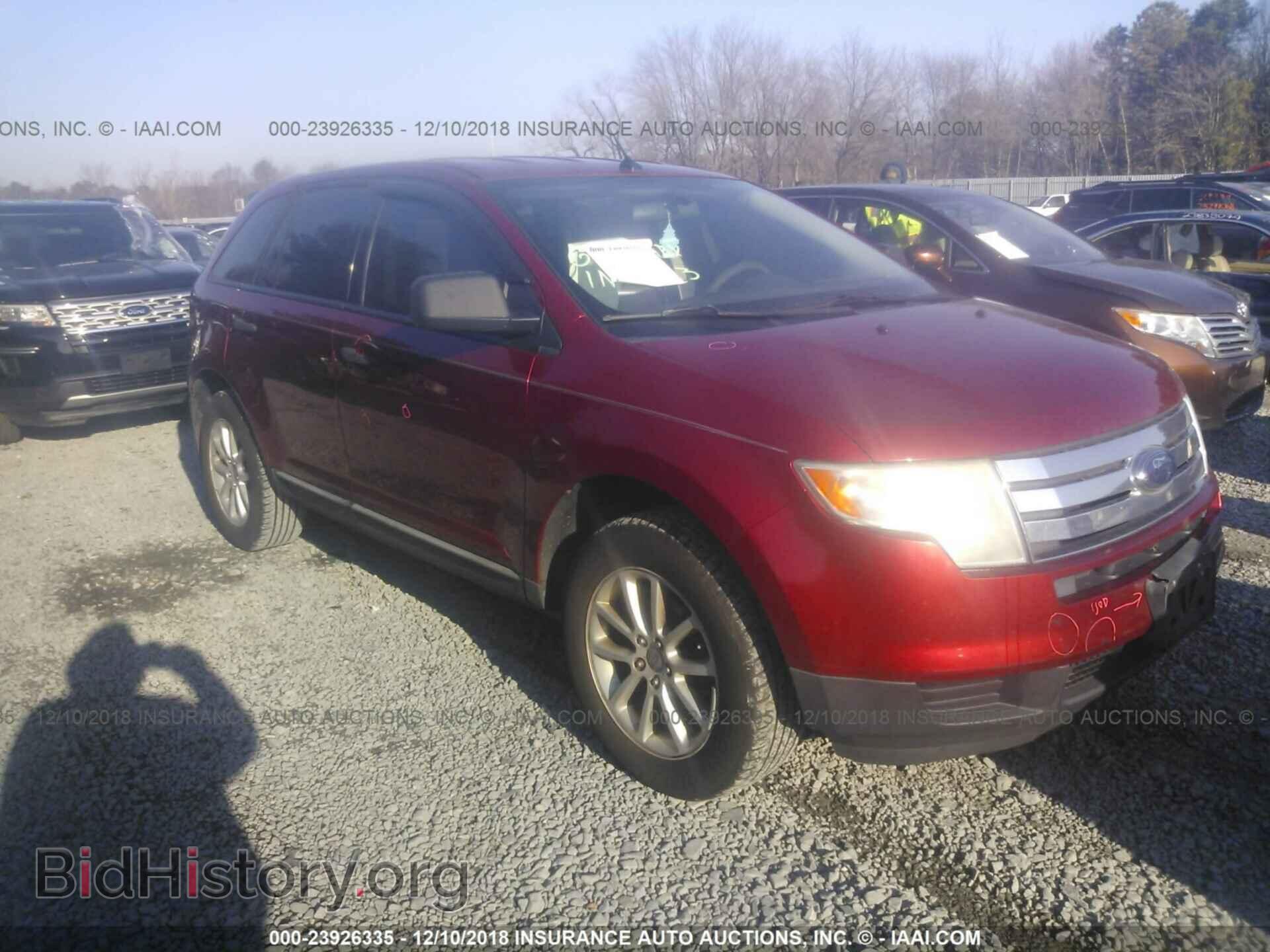 Фотография 2FMDK36C68BA67173 - FORD EDGE 2008