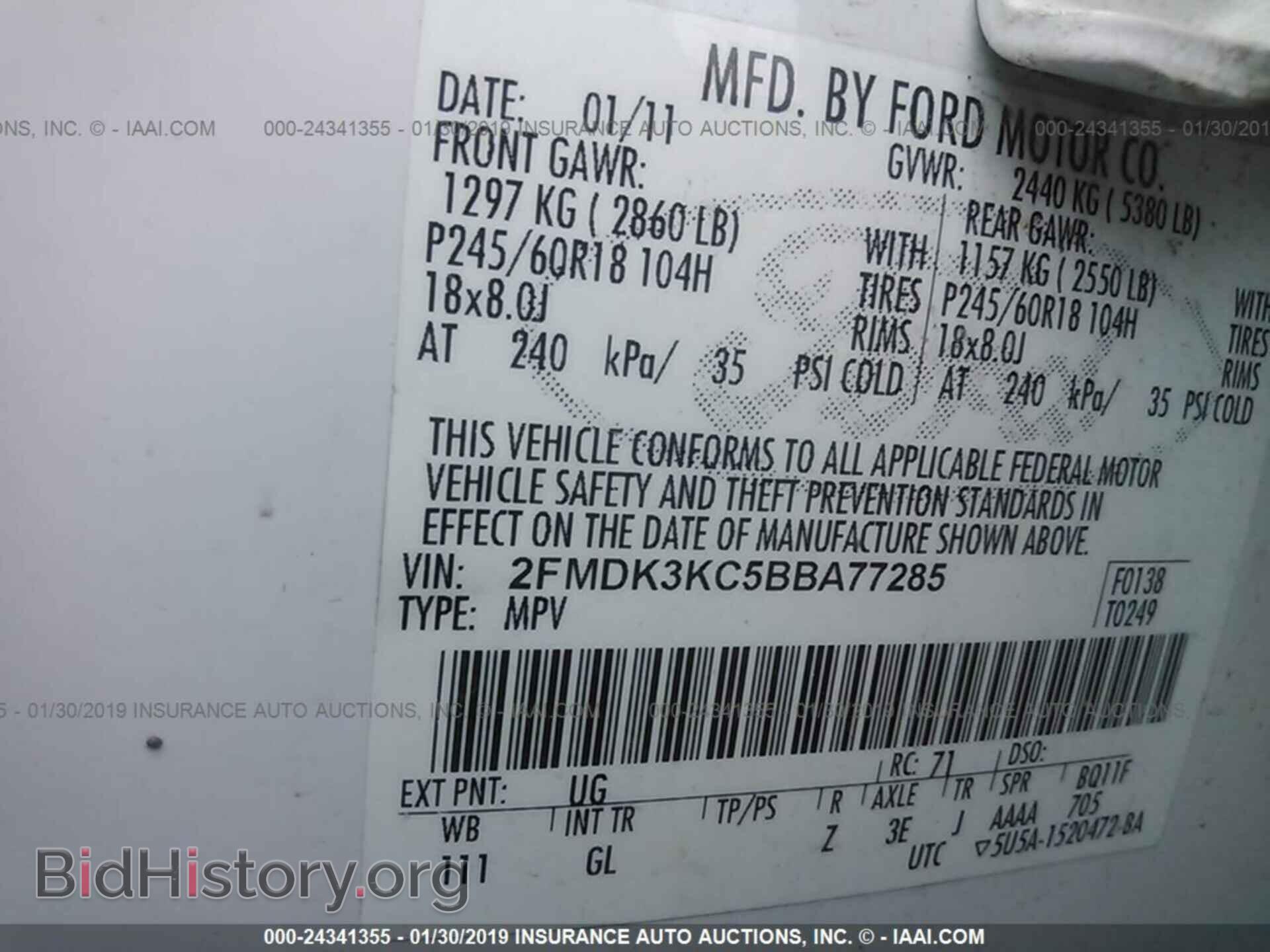 2011 FORD EDGE - VIN: 2FMDK3KC5BBA77285 - Photo 9