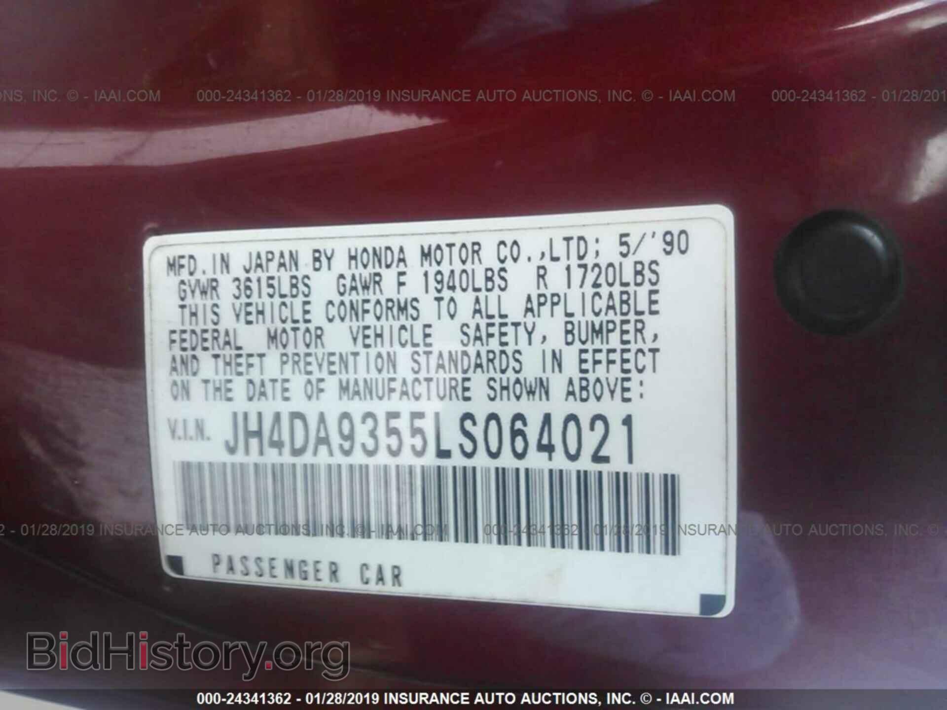 1990 ACURA INTEGRA - VIN: JH4DA9355LS064021 - Фото 9