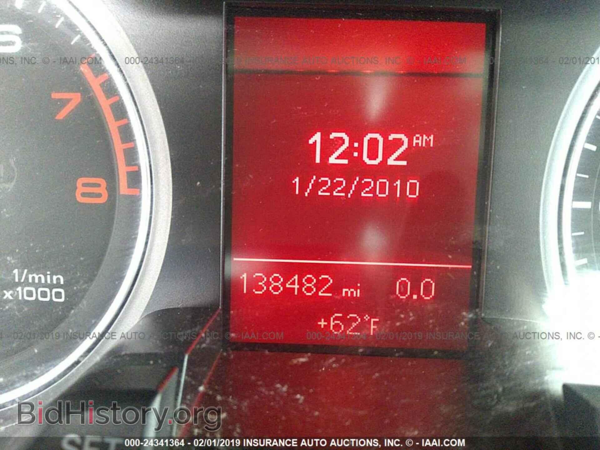 2011 AUDI A4 - VIN: WAUAFAFL4BN057055 - Фото 7
