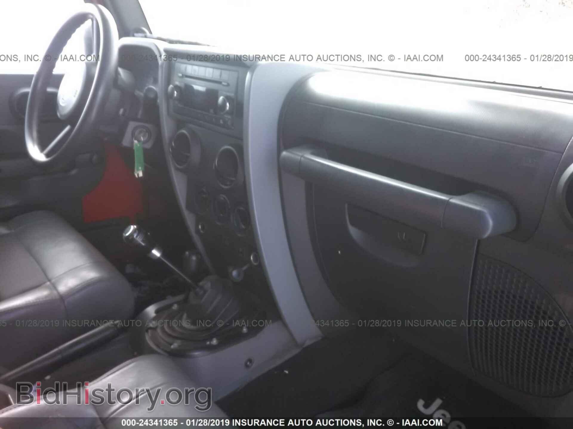 2012 FORD TAURUS - VIN: 1FAHP2DW4CG113606 - Photo 5