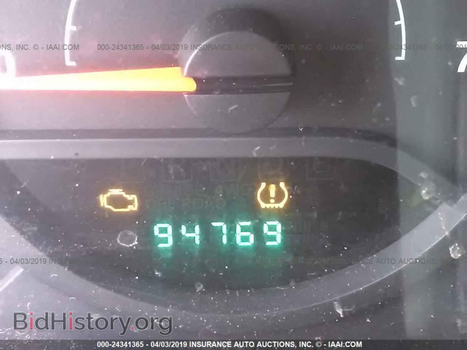2012 FORD TAURUS - VIN: 1FAHP2DW4CG113606 - Photo 7