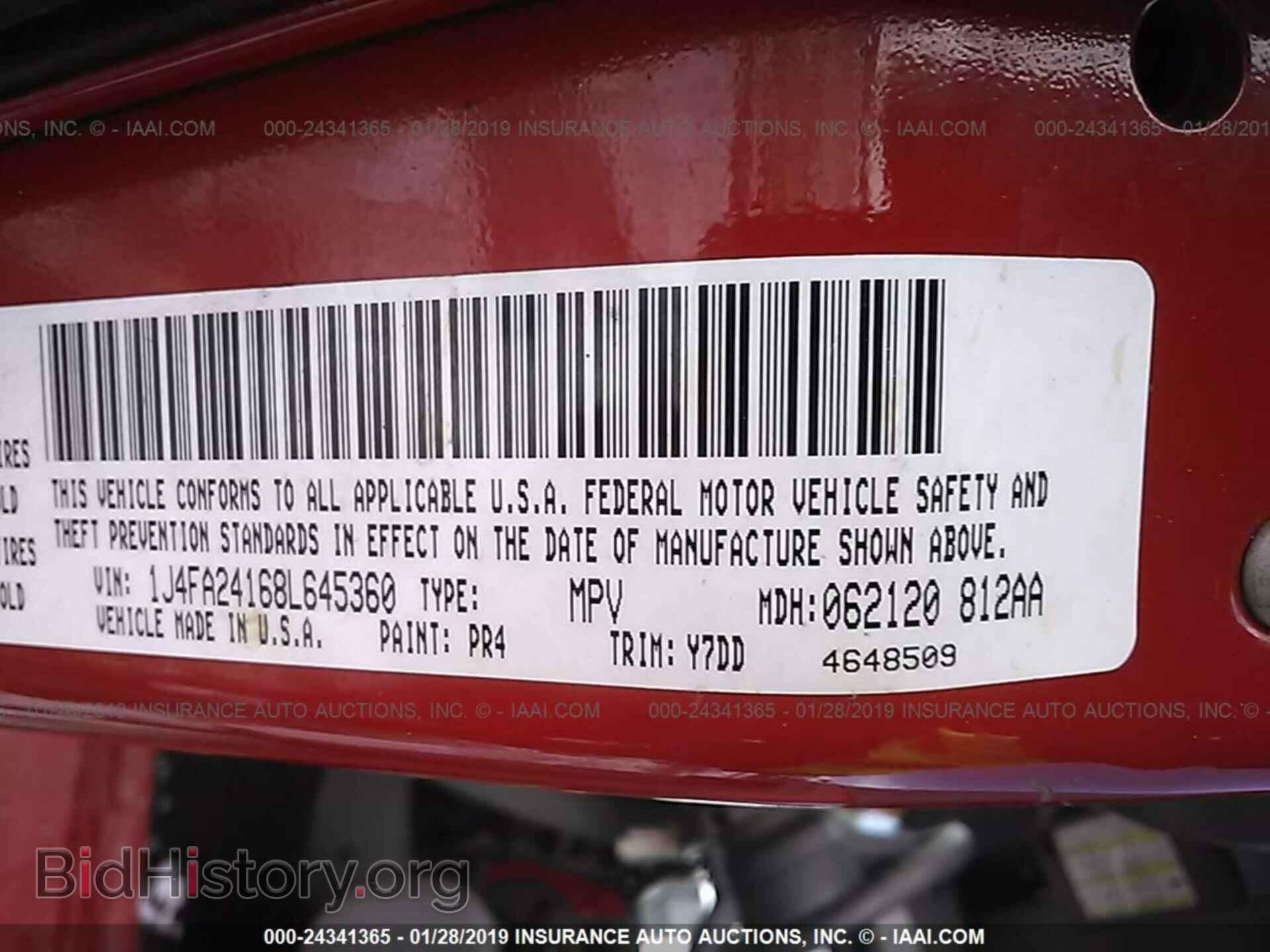 2012 FORD TAURUS - VIN: 1FAHP2DW4CG113606 - Photo 9