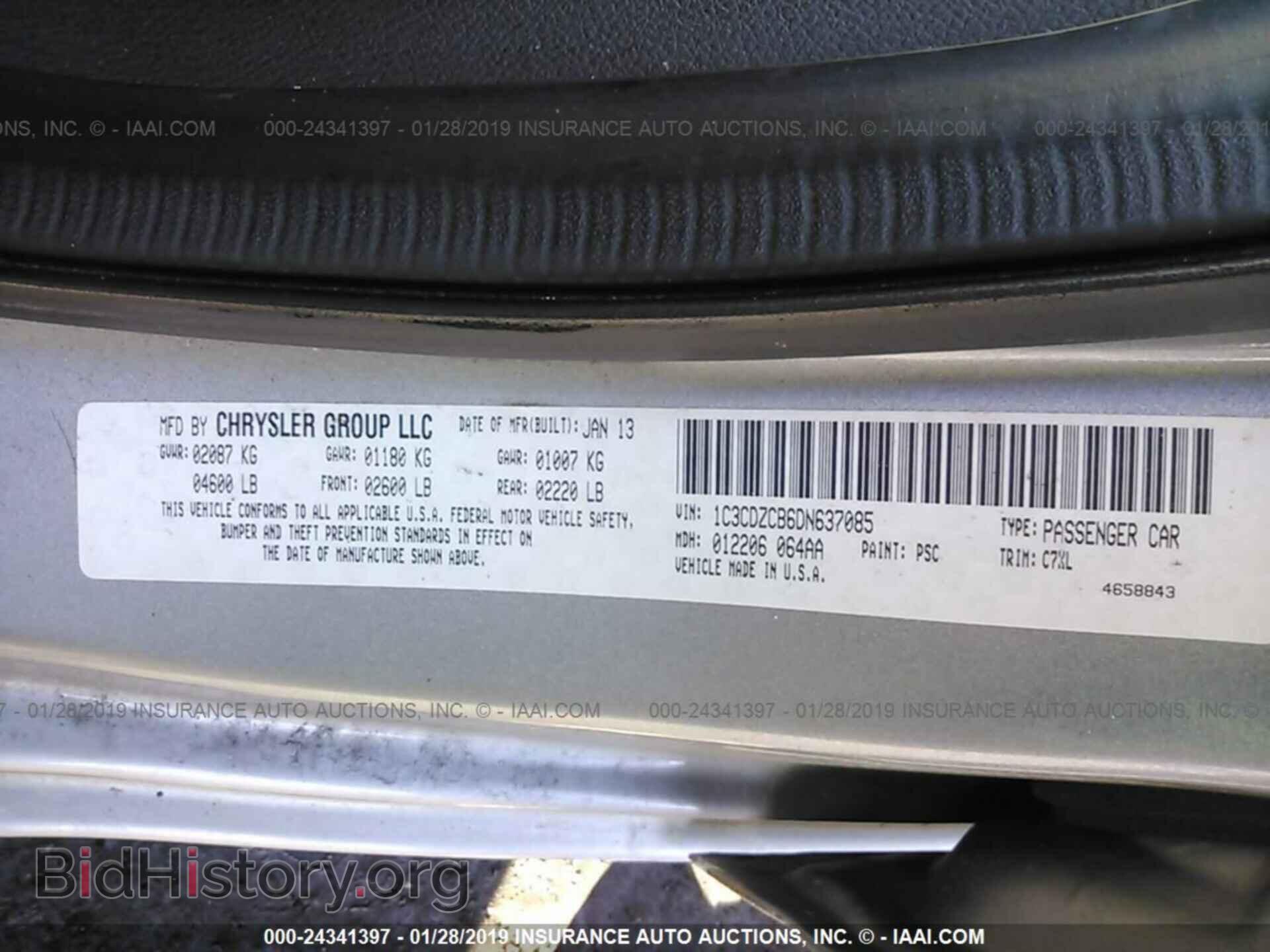2013 DODGE AVENGER - VIN: 1C3CDZCB6DN637085 - Photo 9