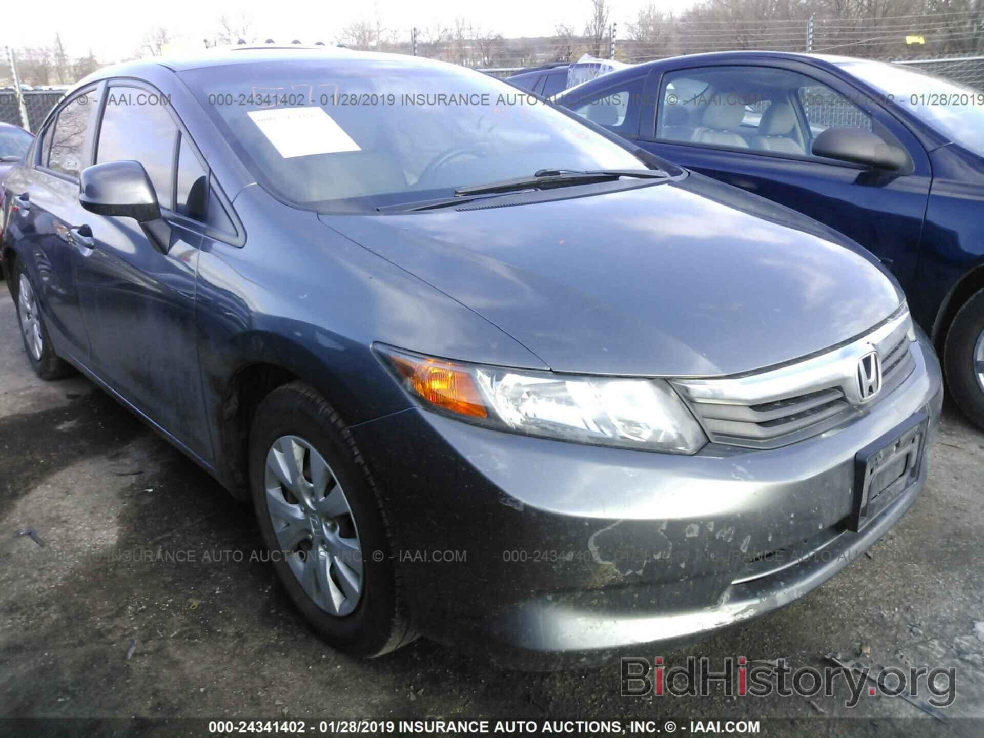 Photo 2HGFB2F5XCH300293 - HONDA CIVIC 2012