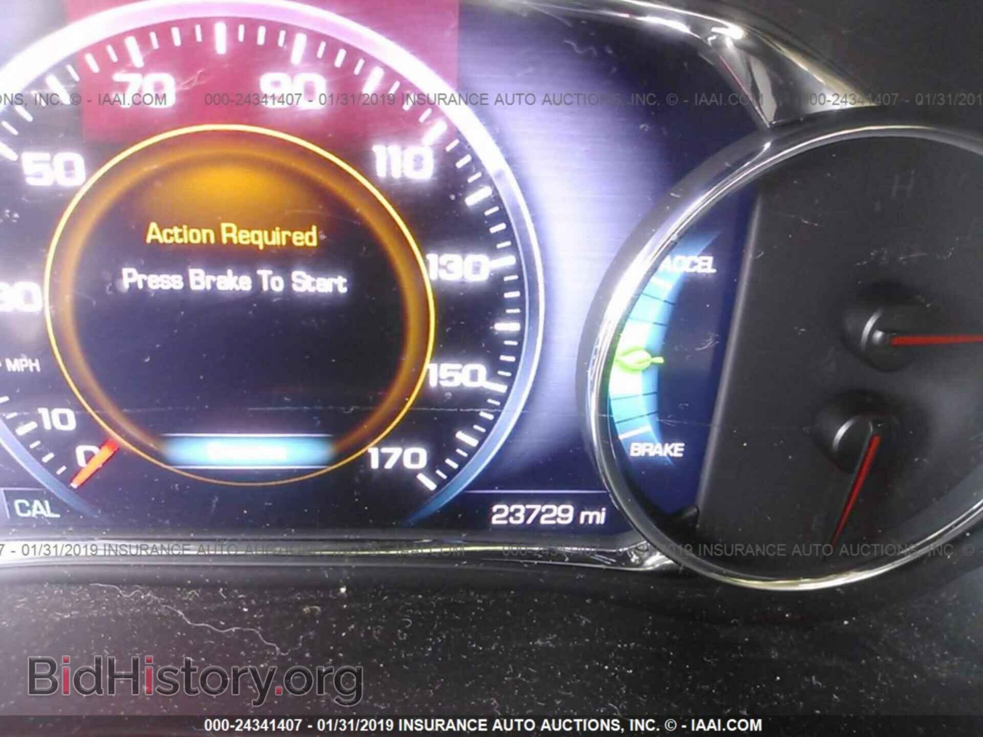 2017 GMC ACADIA - VIN: 1GKKNXLS2HZ262694 - Фото 7