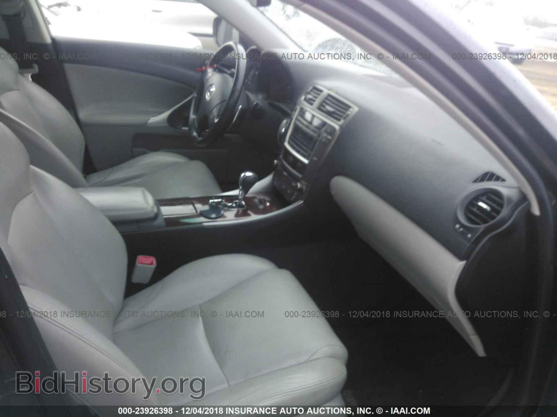 2007 LEXUS IS - VIN: JTHBK262172030337 - Фото 5