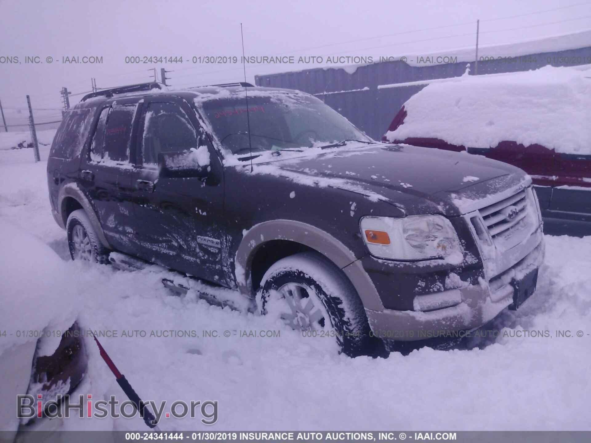 Фотография 1FMEU74E58UB01740 - FORD EXPLORER 2008