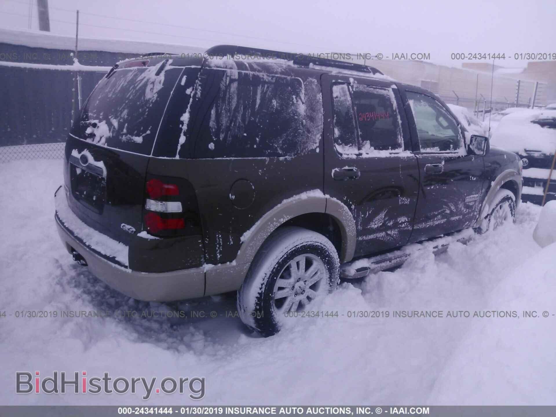 2008 FORD EXPLORER - VIN: 1FMEU74E58UB01740 - Photo 4