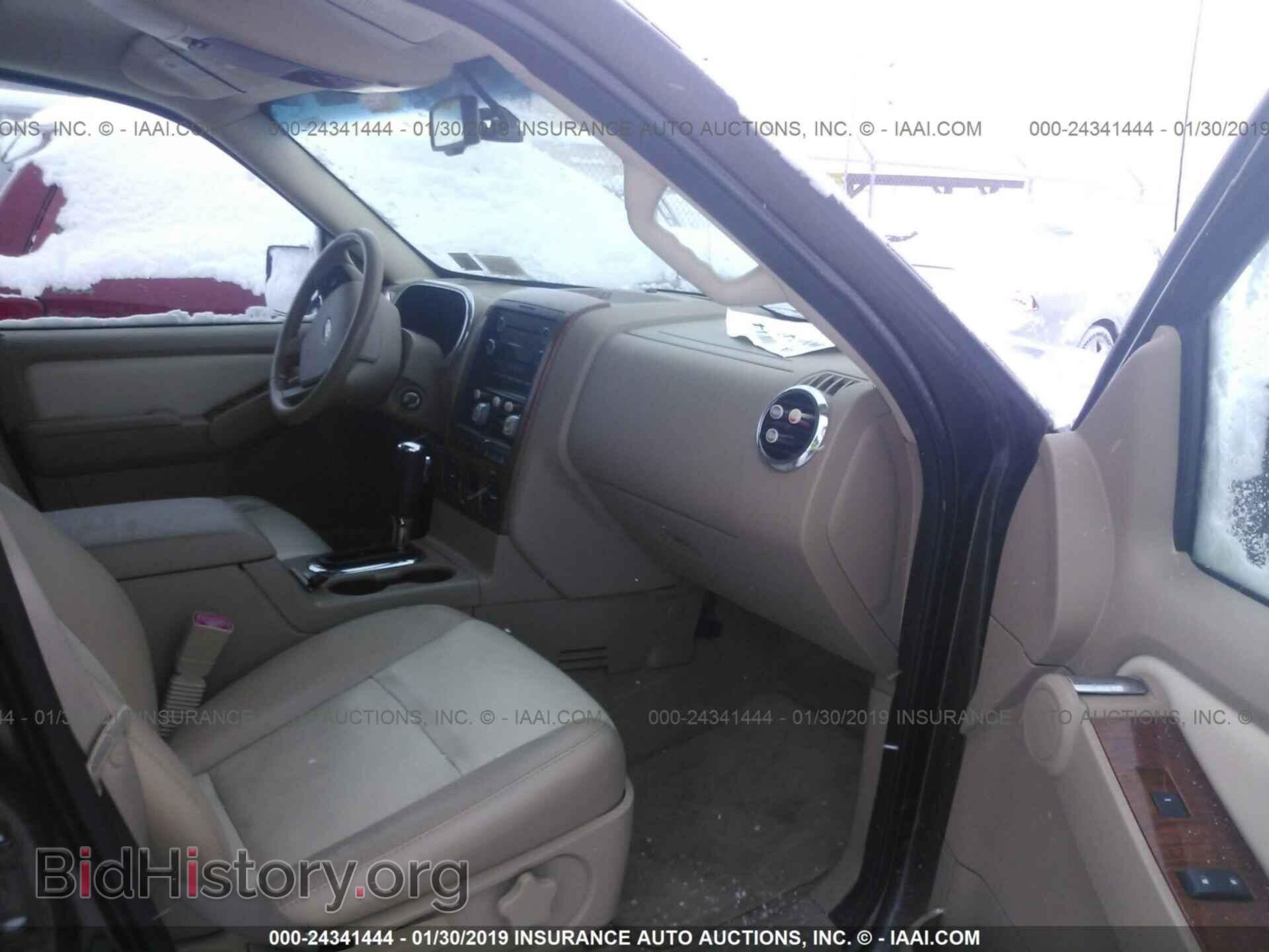 2008 FORD EXPLORER - VIN: 1FMEU74E58UB01740 - Photo 5