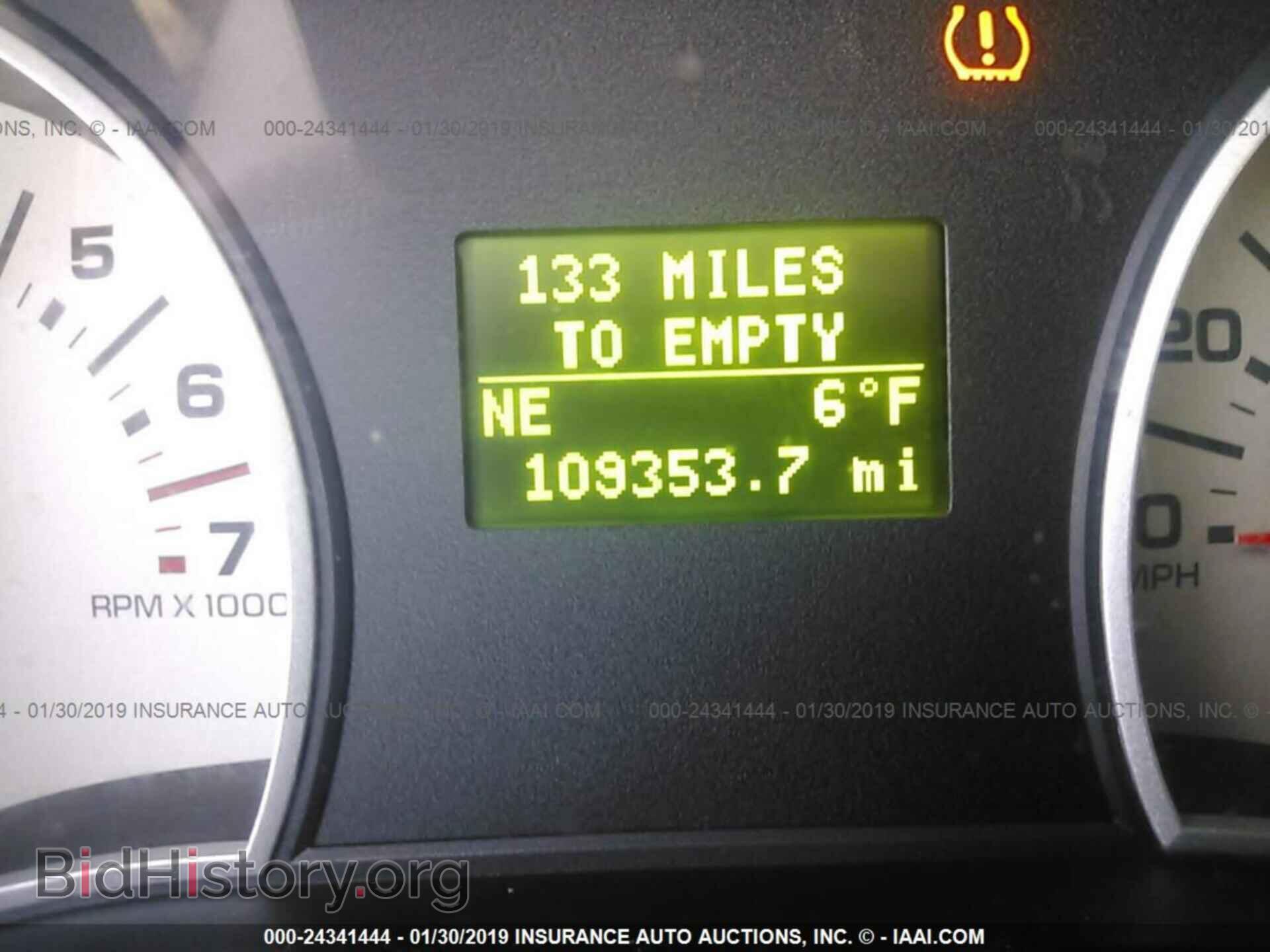 2008 FORD EXPLORER - VIN: 1FMEU74E58UB01740 - Photo 7
