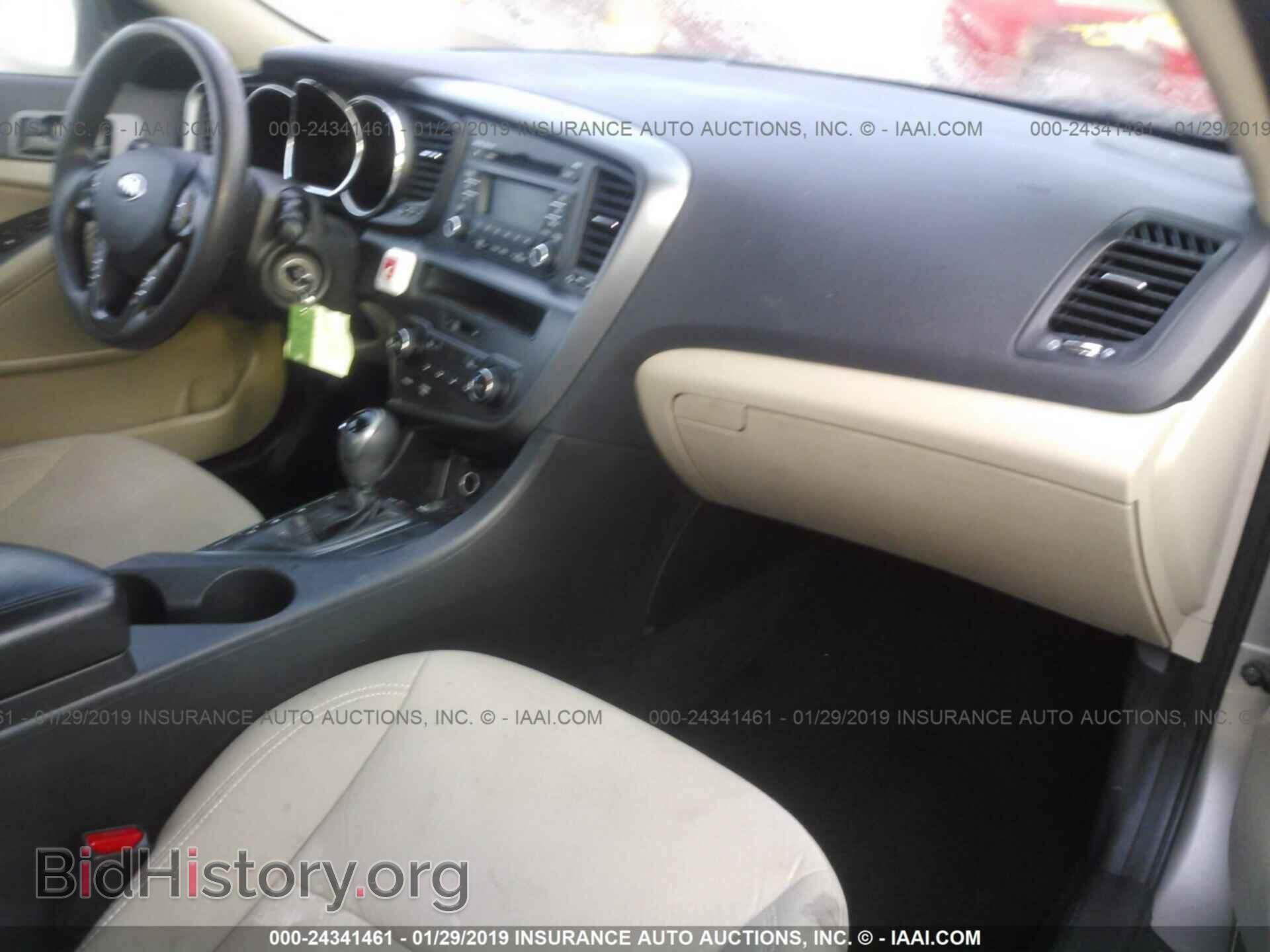 2013 KIA OPTIMA - VIN: KNAGM4A71D5381773 - Фото 5