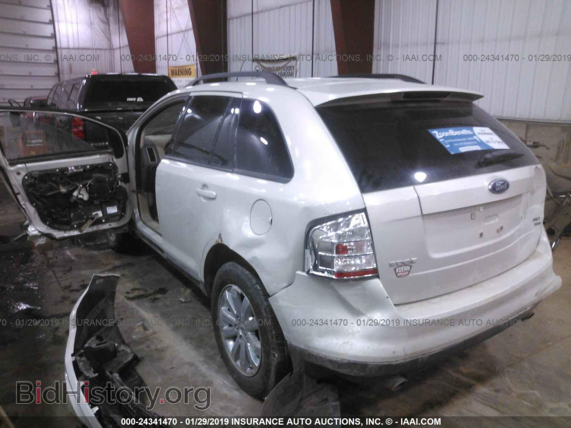 2007 FORD EDGE - VIN: 2FMDK49C47BA95229 - Фото 3
