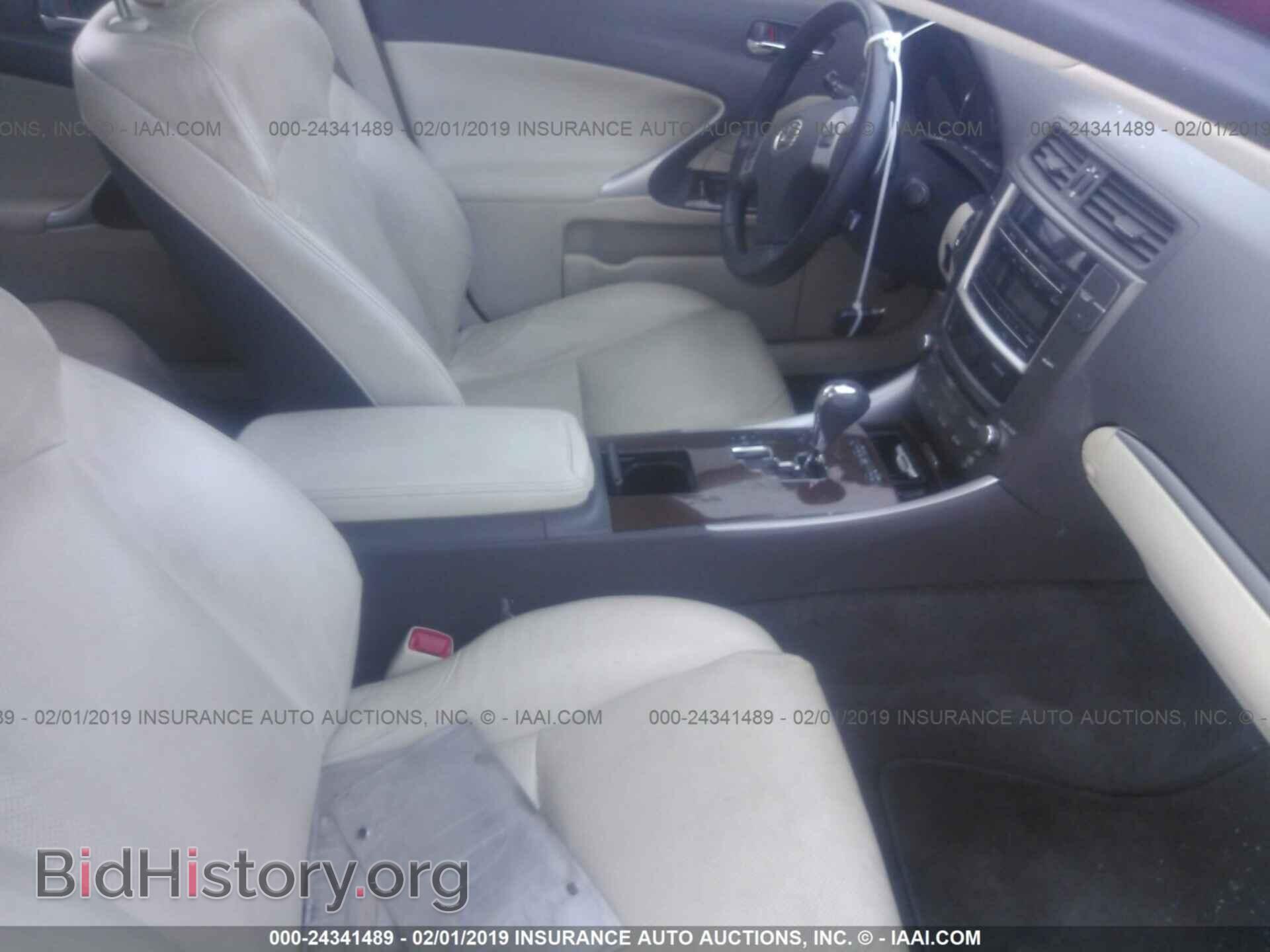 2012 LEXUS IS - VIN: JTHBF5C21C5169645 - Фото 5